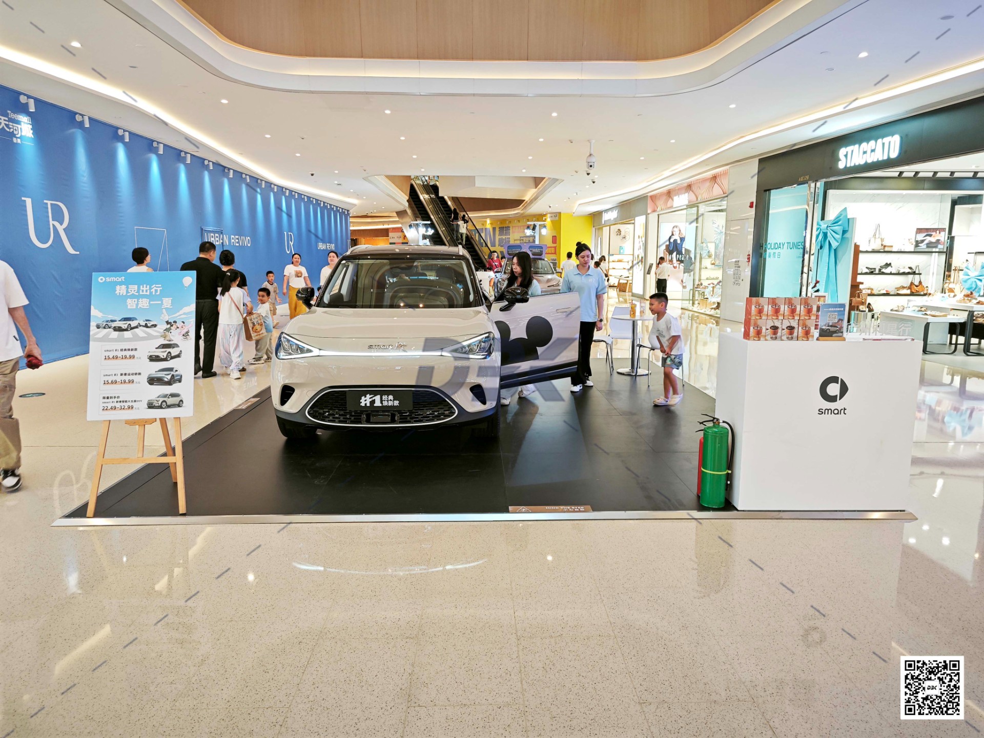 1755504858132283.jpg 1755504858132283.jpg