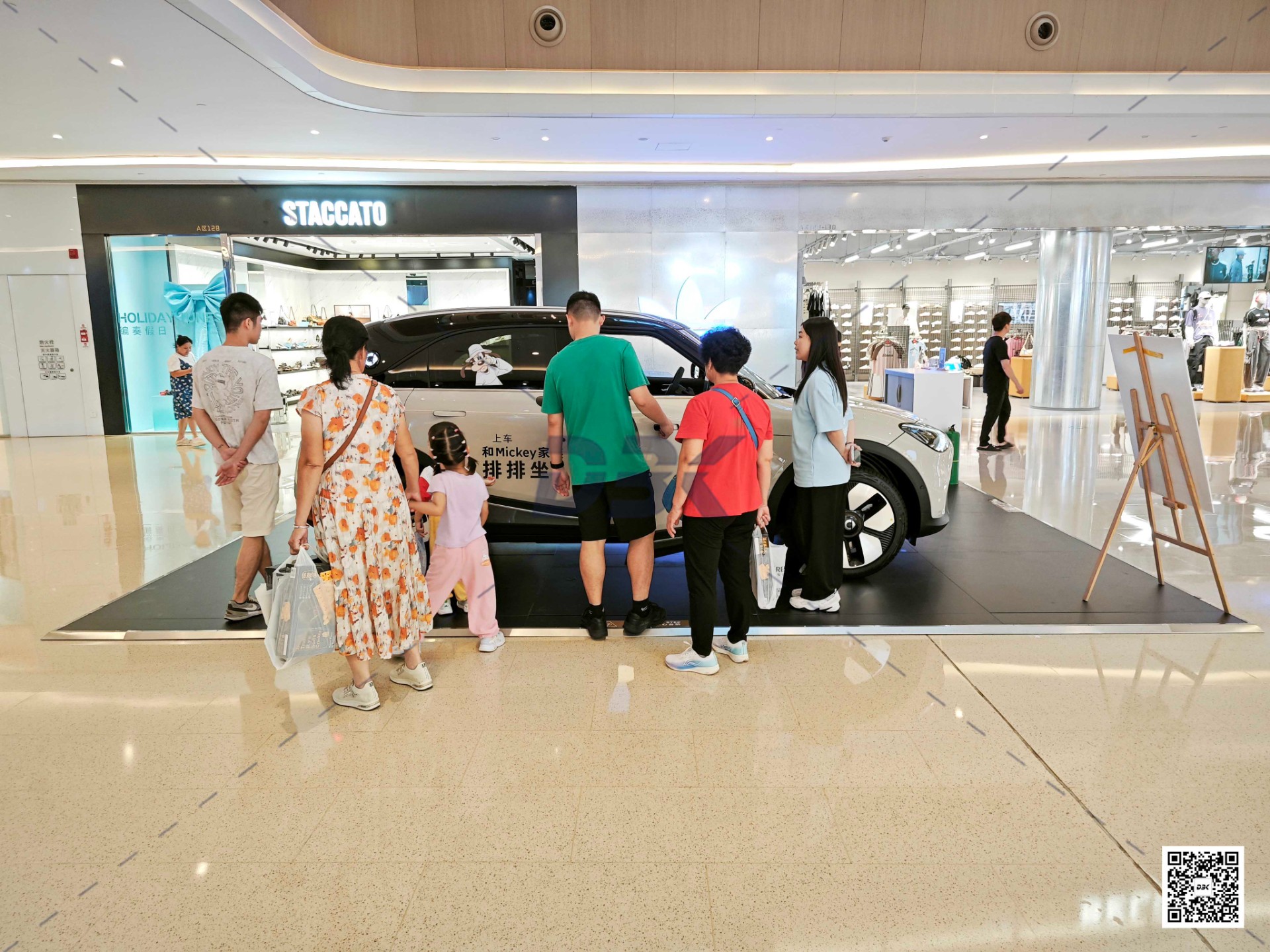 1755504858541296.jpg 1755504858541296.jpg