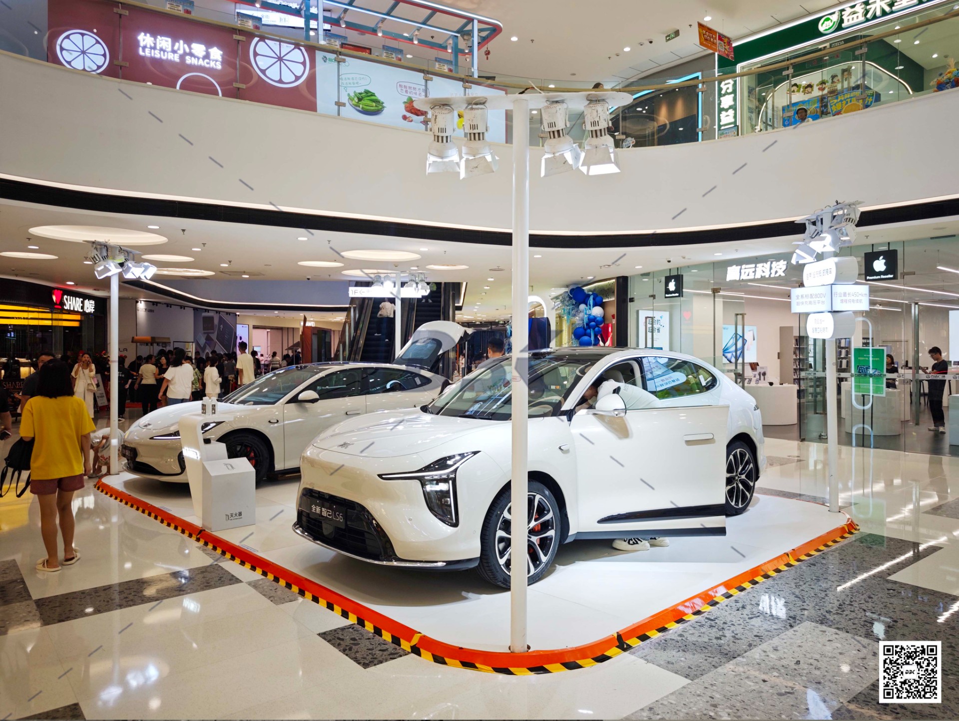 1755505771103736.jpg 1755505771103736.jpg