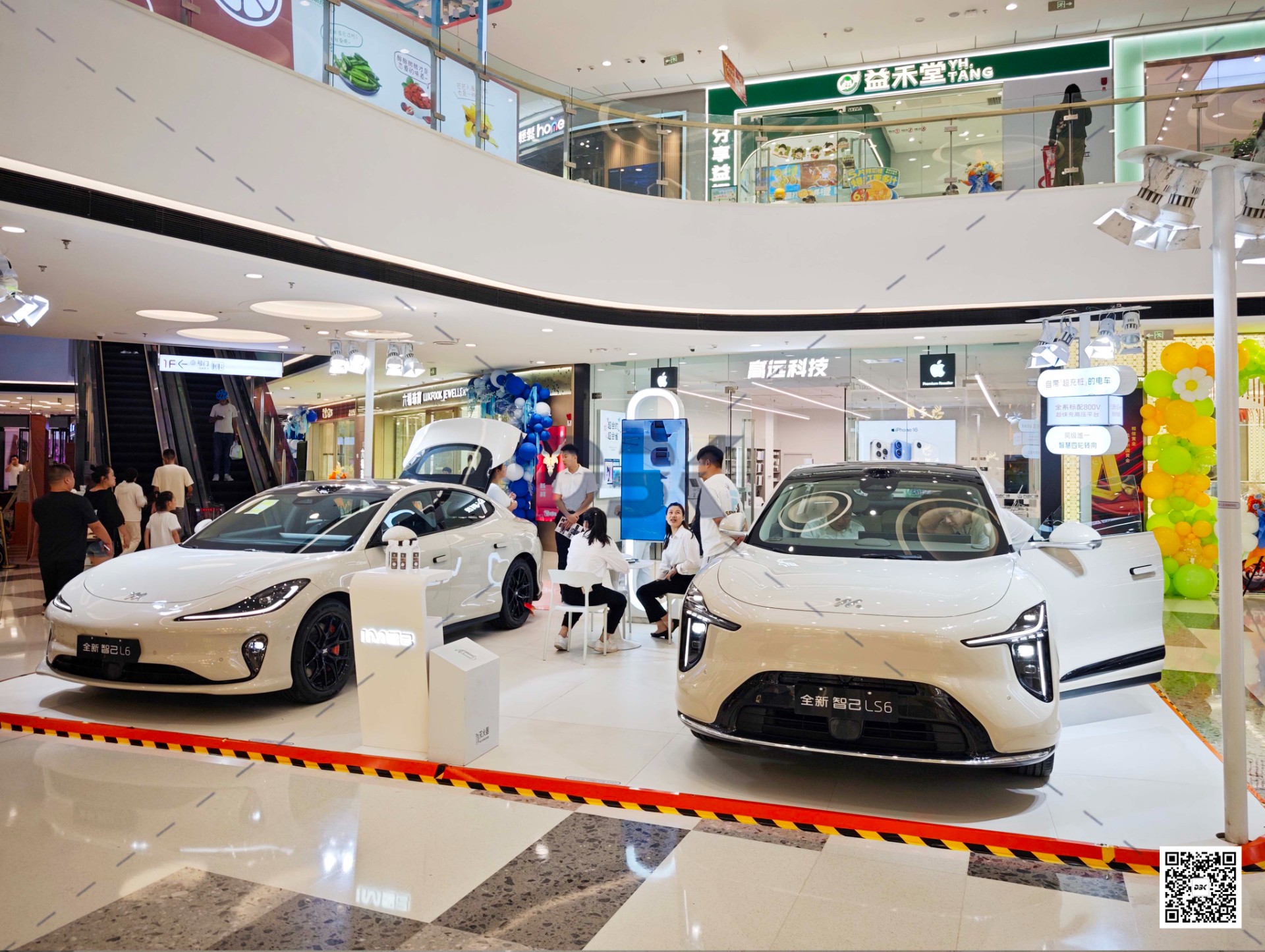 1755505771345373.jpg 1755505771345373.jpg