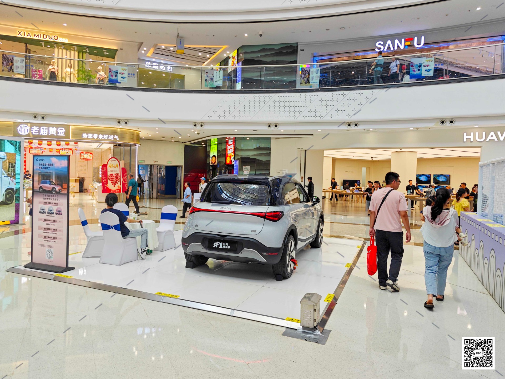 1755510366102174.jpg 1755510366102174.jpg