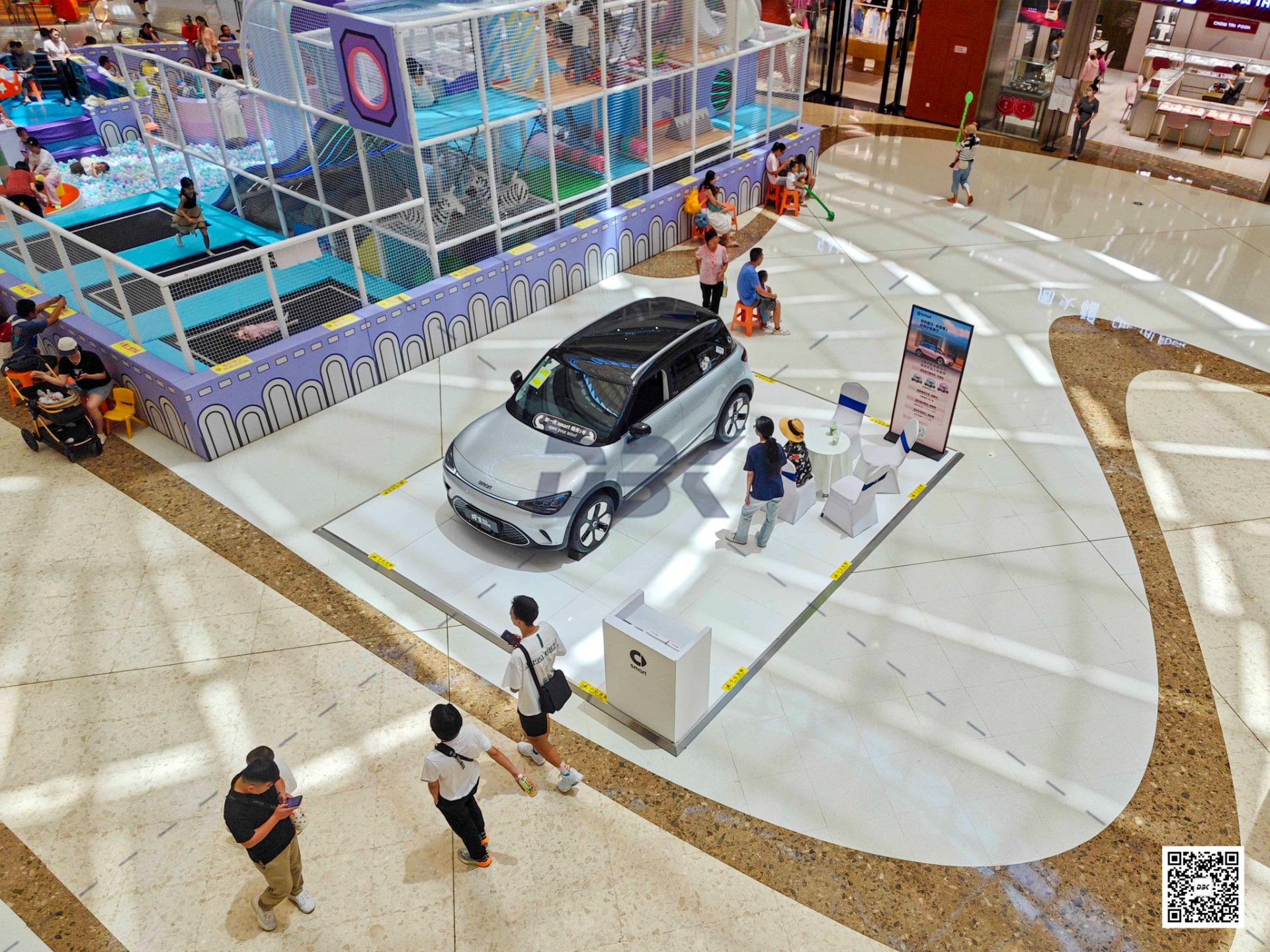 1755510366868639.jpg 1755510366868639.jpg