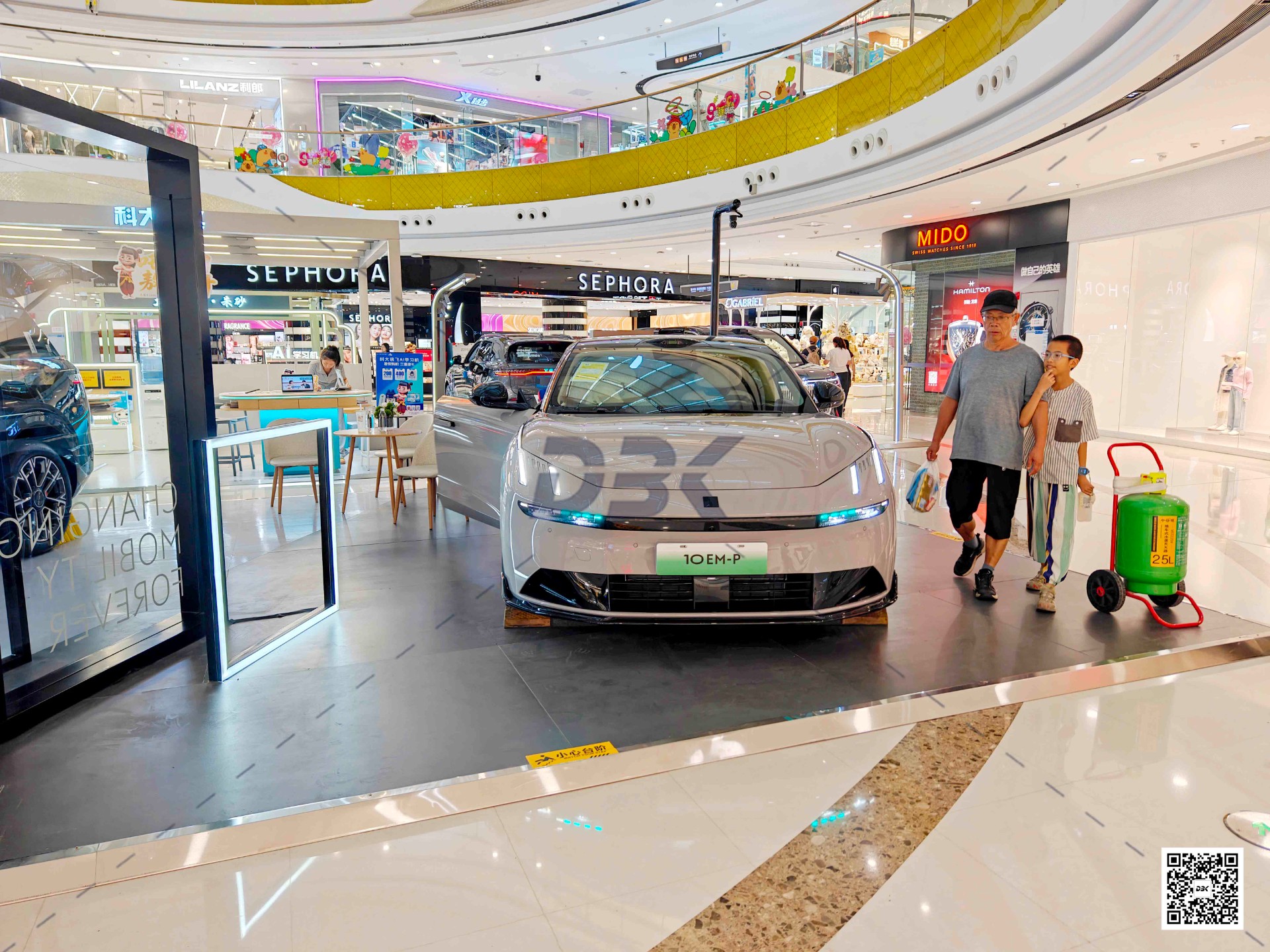 1755670486163391.jpg 1755670486163391.jpg