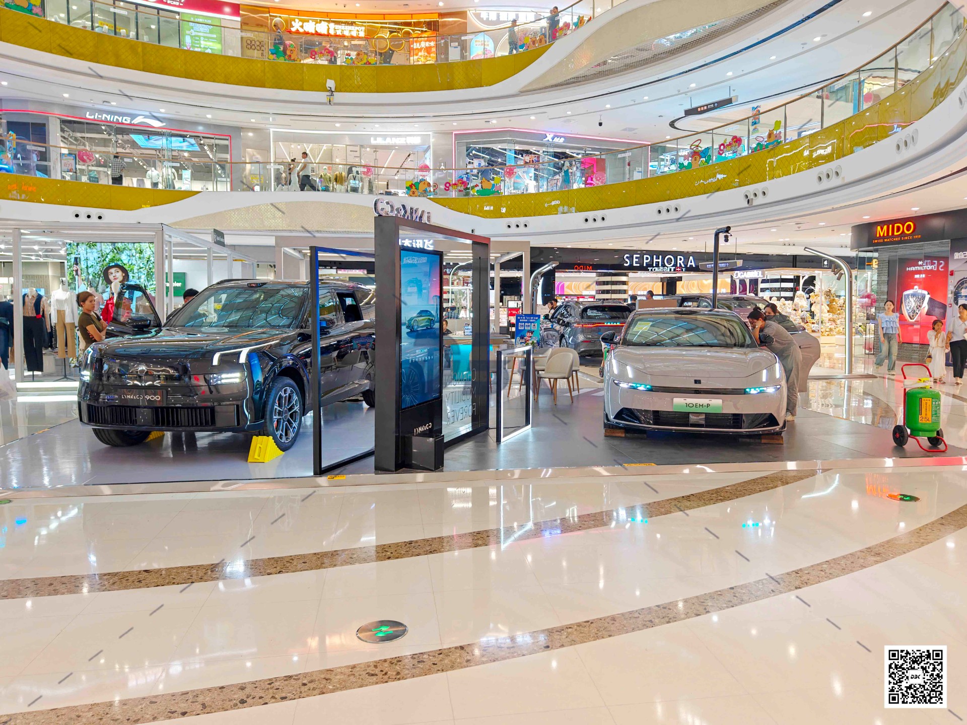 1755670486431264.jpg 1755670486431264.jpg