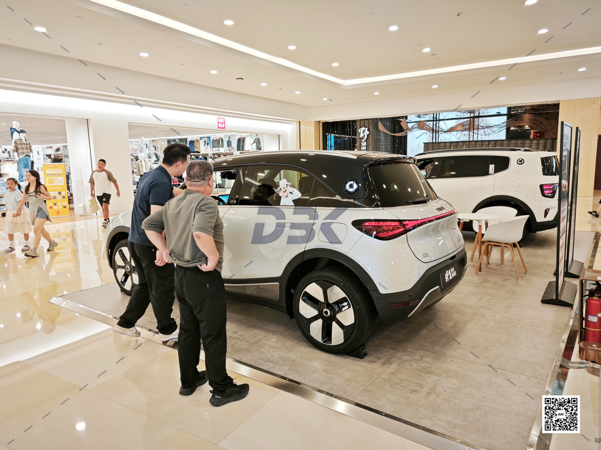 1755834107598141.jpg 1755834107598141.jpg