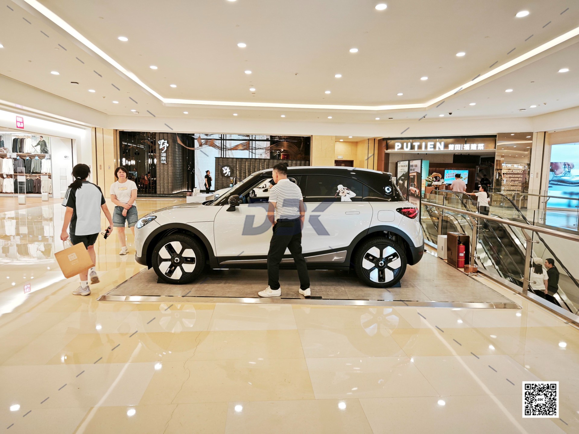 1755834107775733.jpg 1755834107775733.jpg