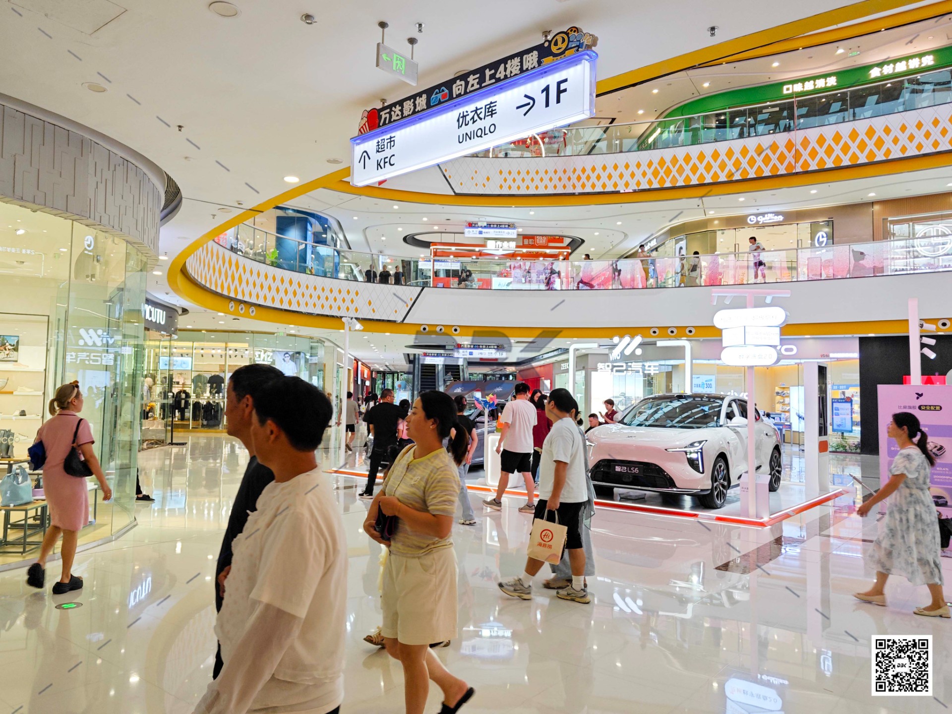 1755835594925613.jpg 1755835594925613.jpg