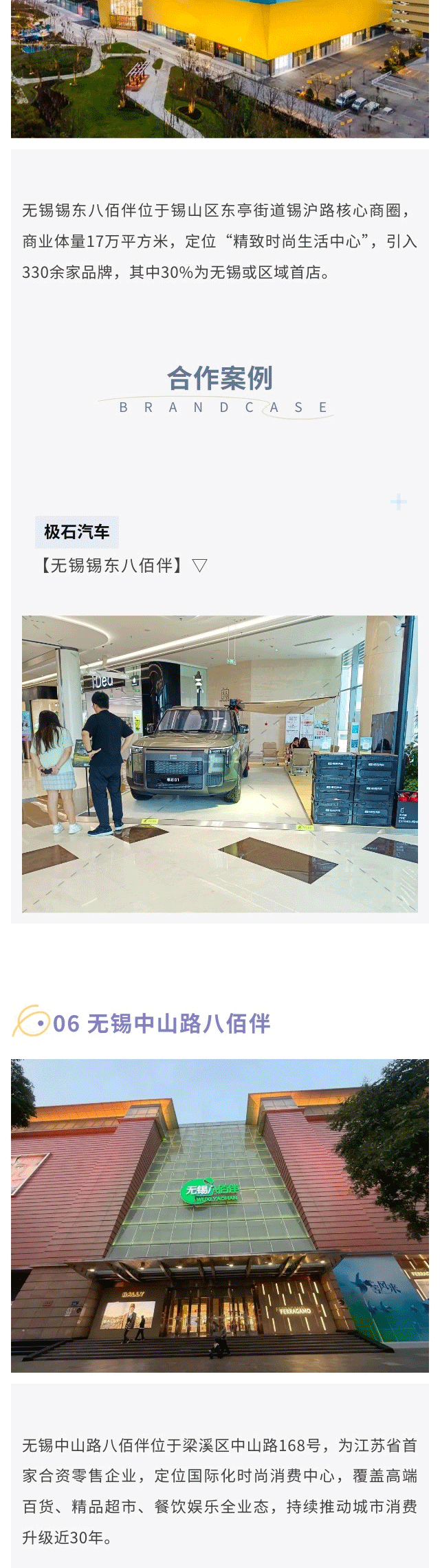 1755842322958317.gif 4_02.gif