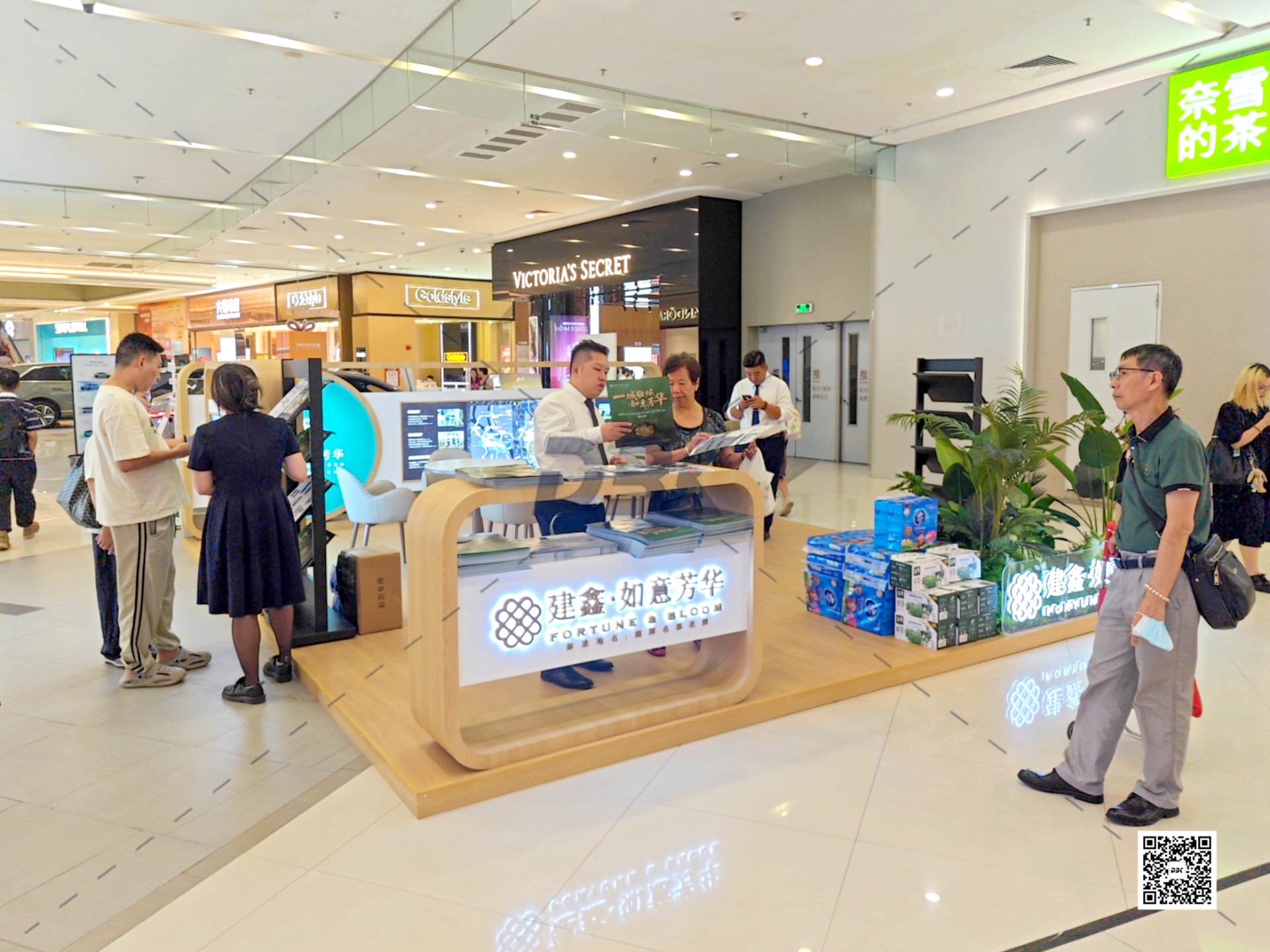 1756095576419215.jpg 1756095576419215.jpg