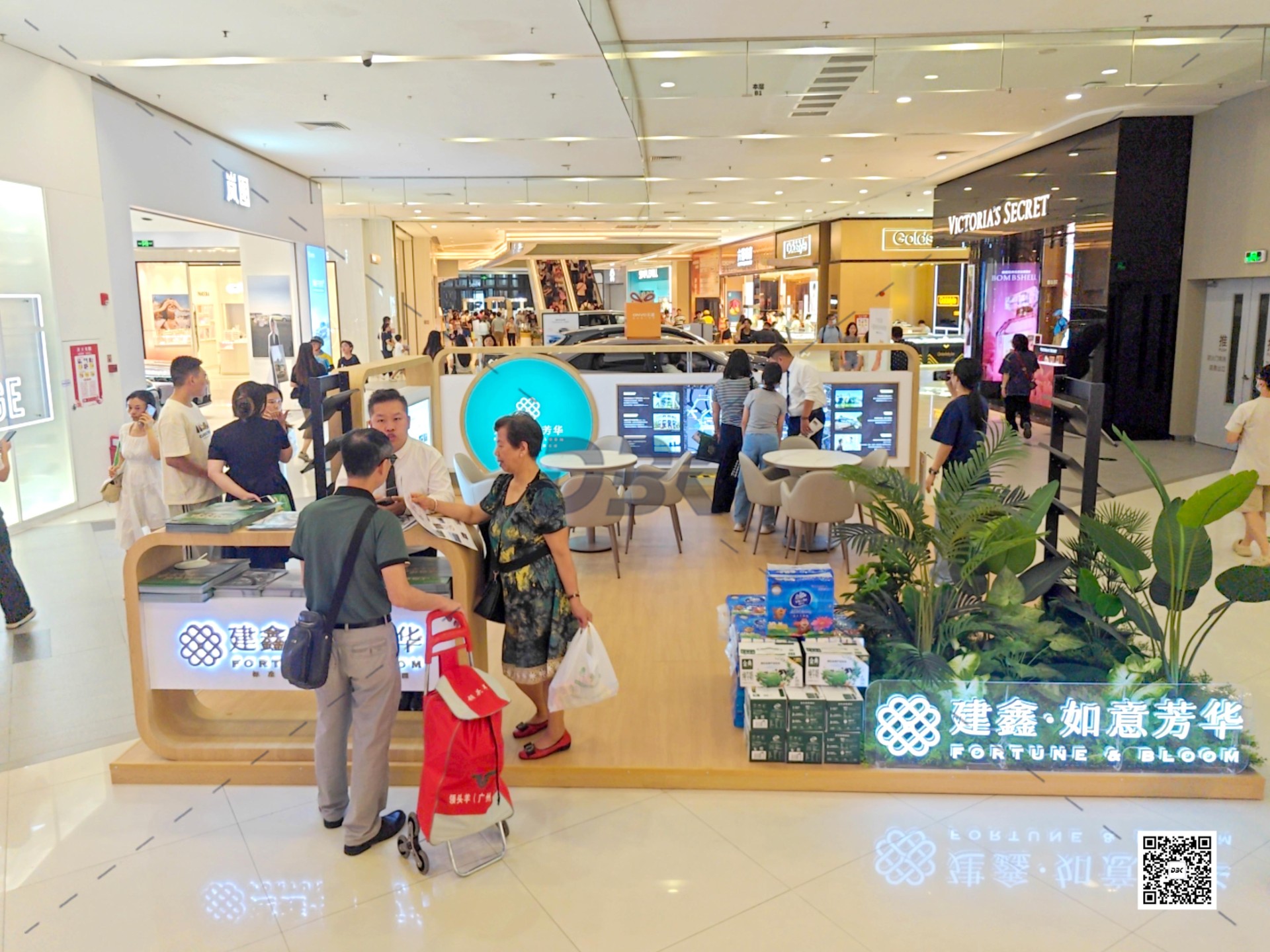 1756095577821820.jpg 1756095577821820.jpg