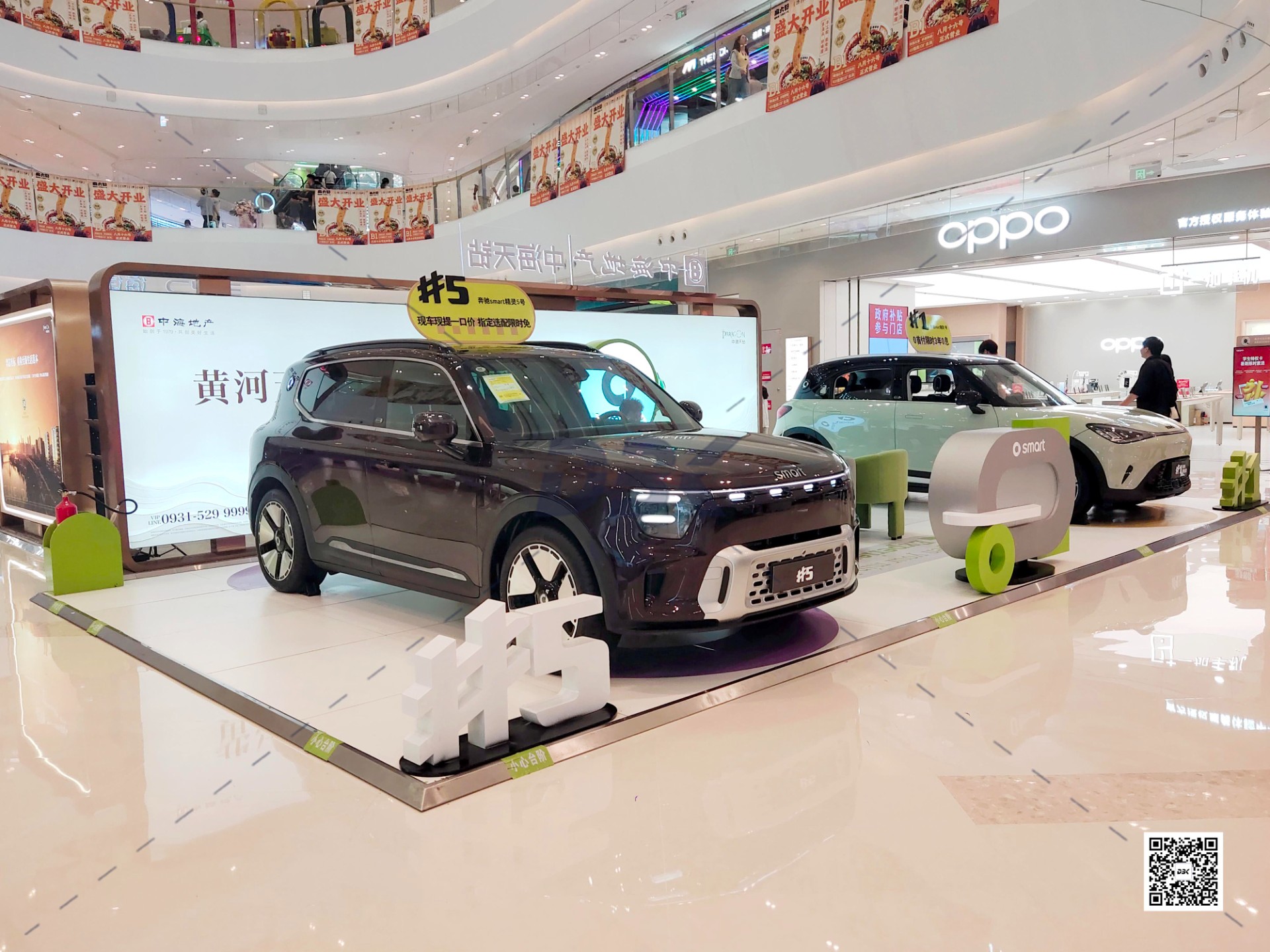 1756101099139074.jpg 1756101099139074.jpg