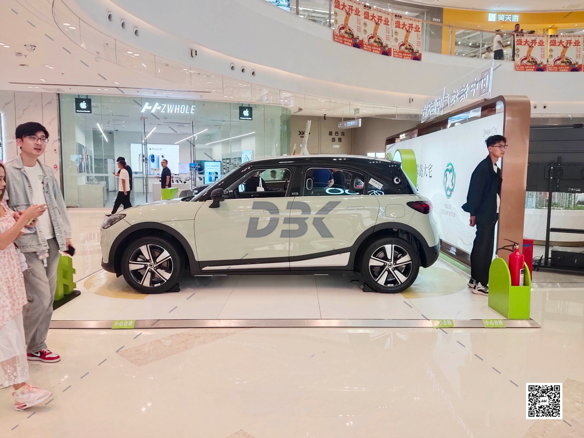 1756101099577357.jpg 1756101099577357.jpg