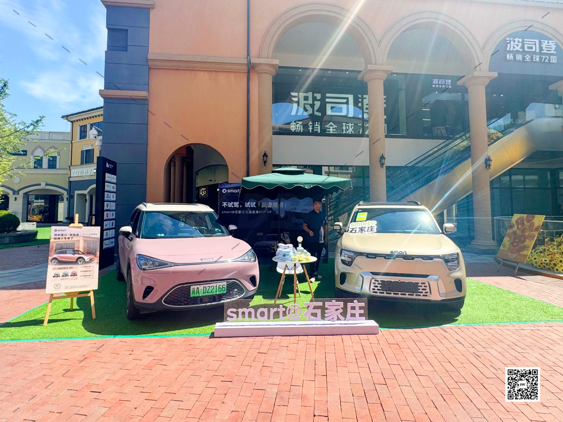 1756102299115415.jpg 1756102299115415.jpg