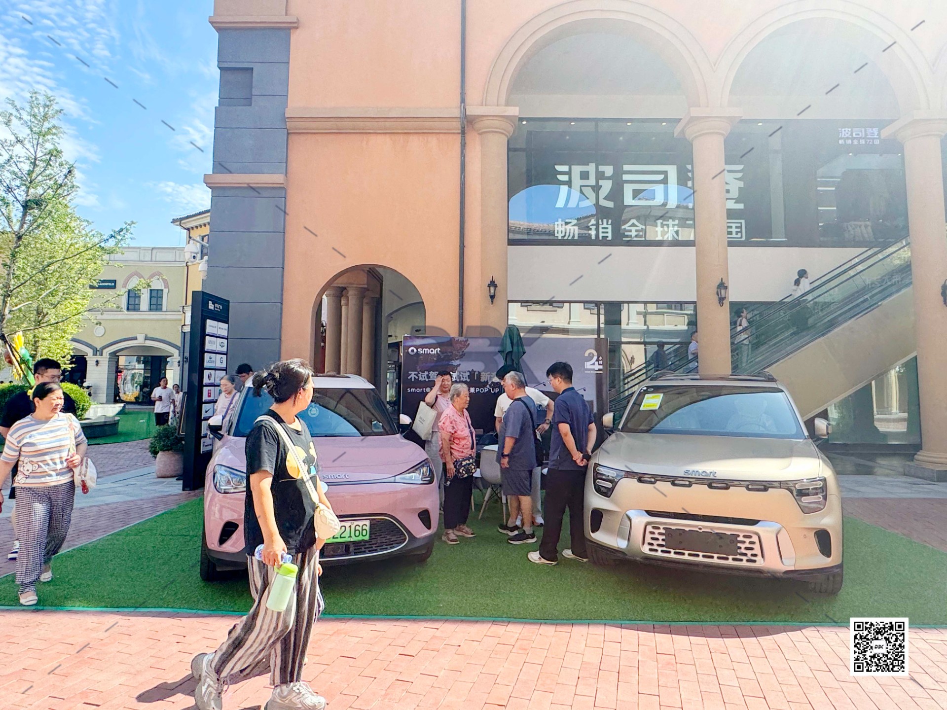 1756102299263397.jpg 1756102299263397.jpg