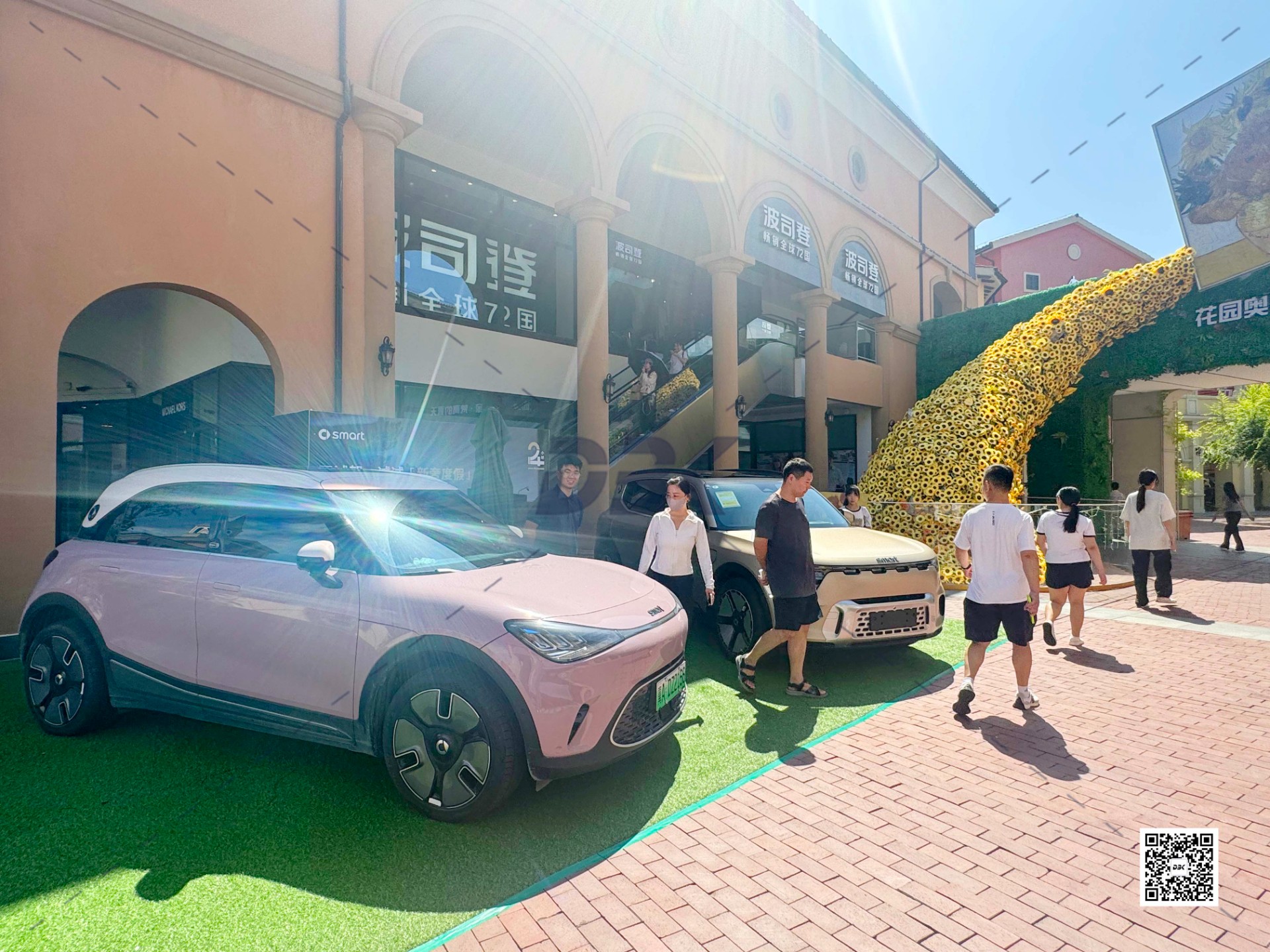 1756102301507688.jpg 1756102301507688.jpg