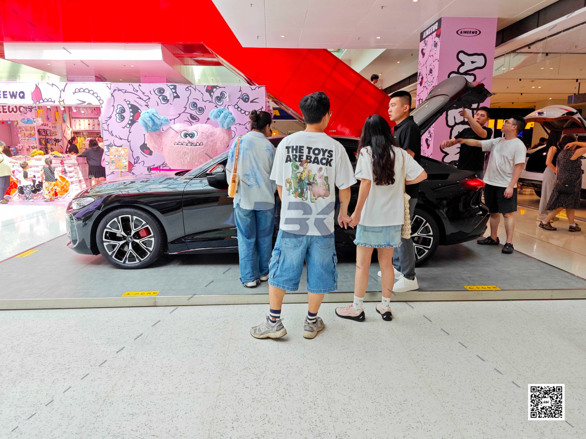 1756108764407812.jpg 1756108764407812.jpg