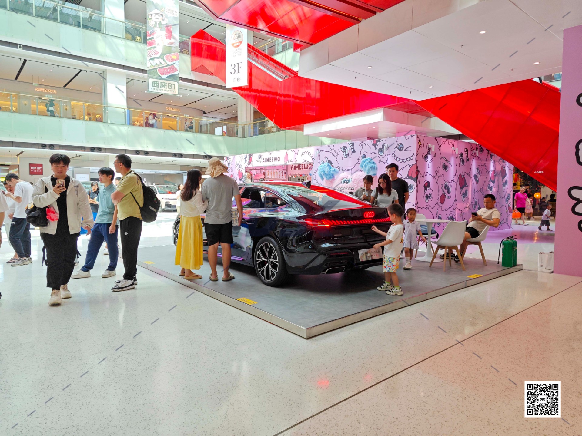 1756108767874750.jpg 1756108767874750.jpg