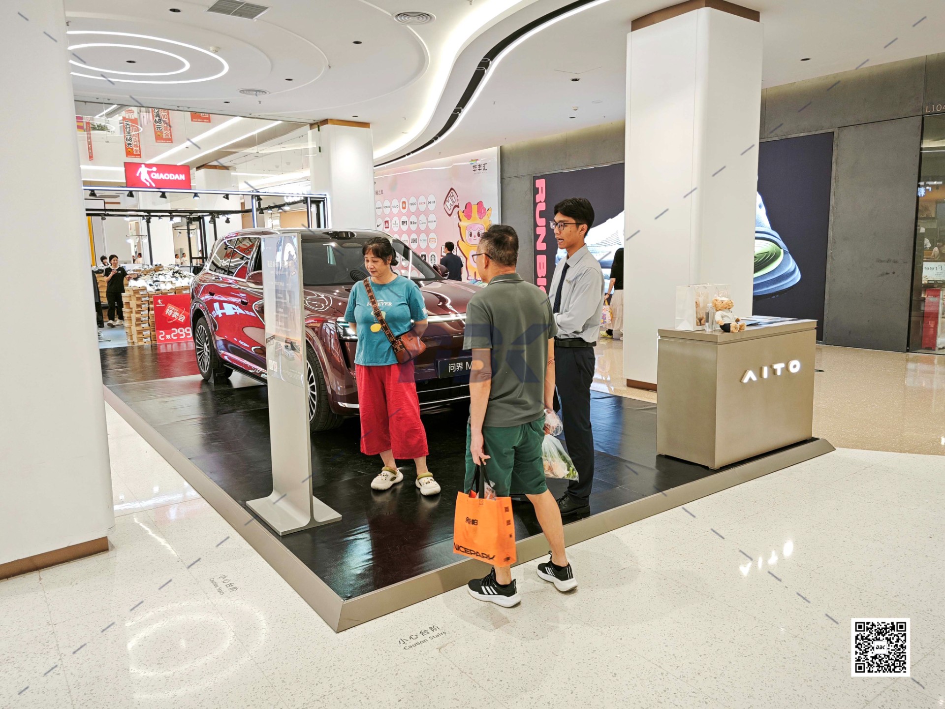 1756112611119568.jpg 1756112611119568.jpg