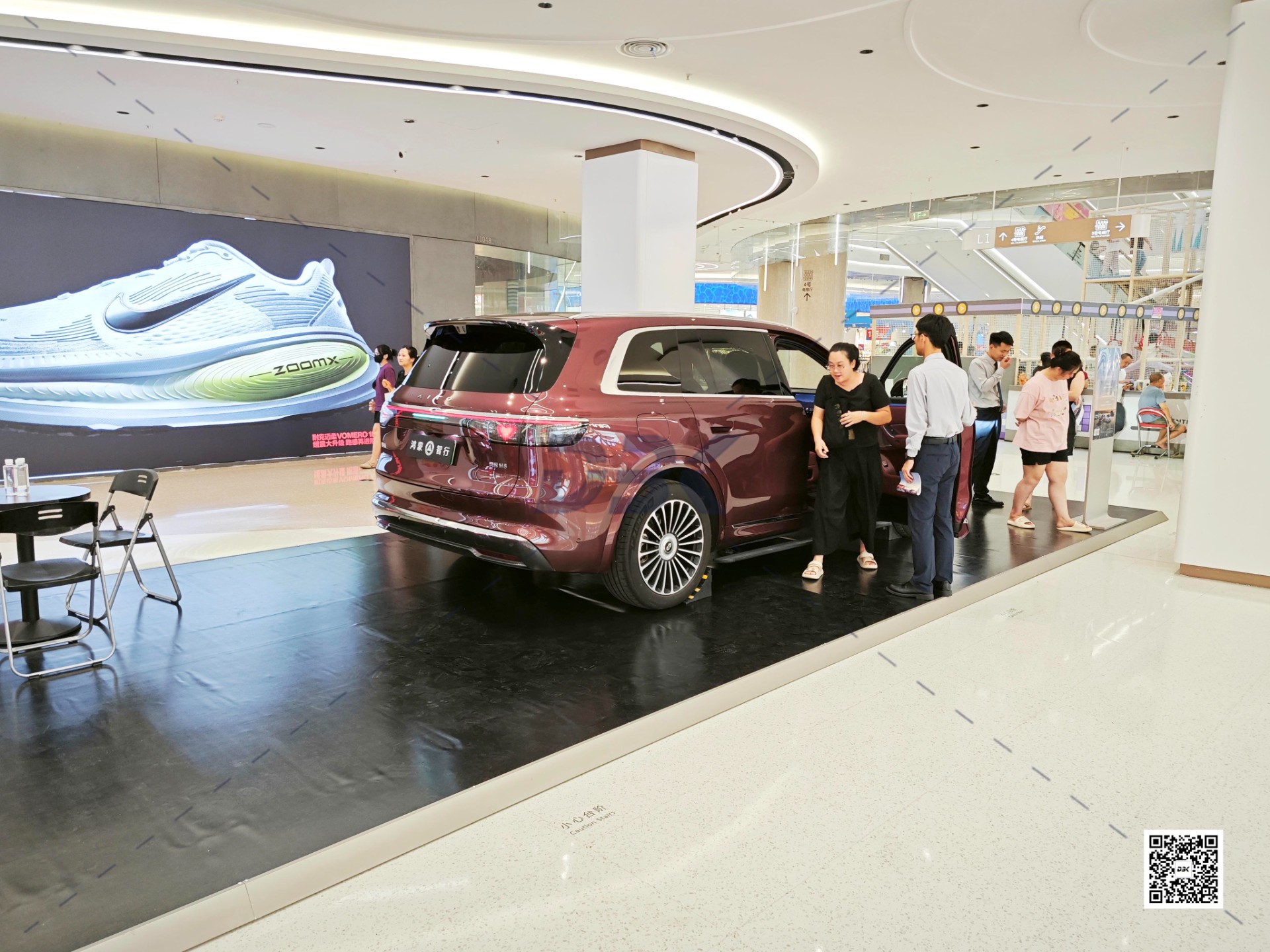 1756112611135778.jpg 1756112611135778.jpg