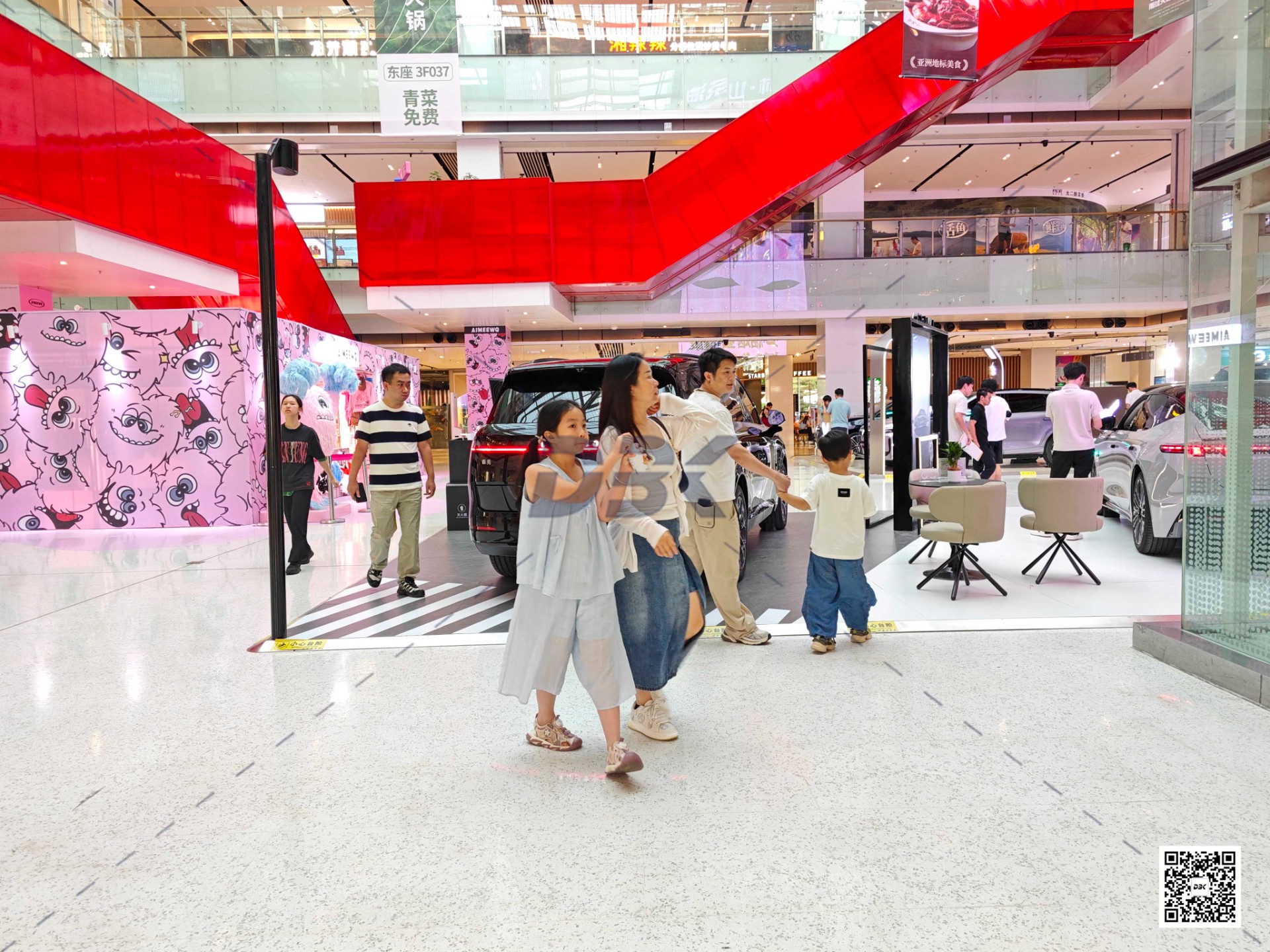 1756173460105780.jpg 1756173460105780.jpg