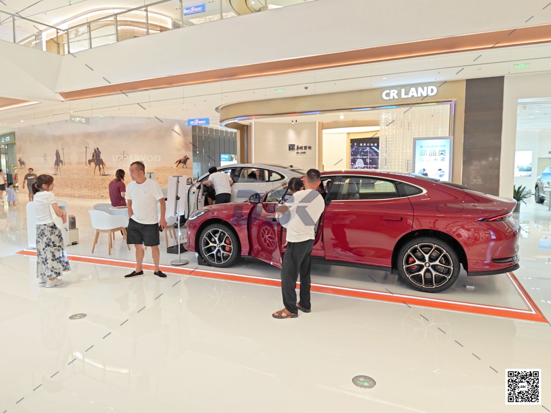 1756188926134155.jpg 1756188926134155.jpg