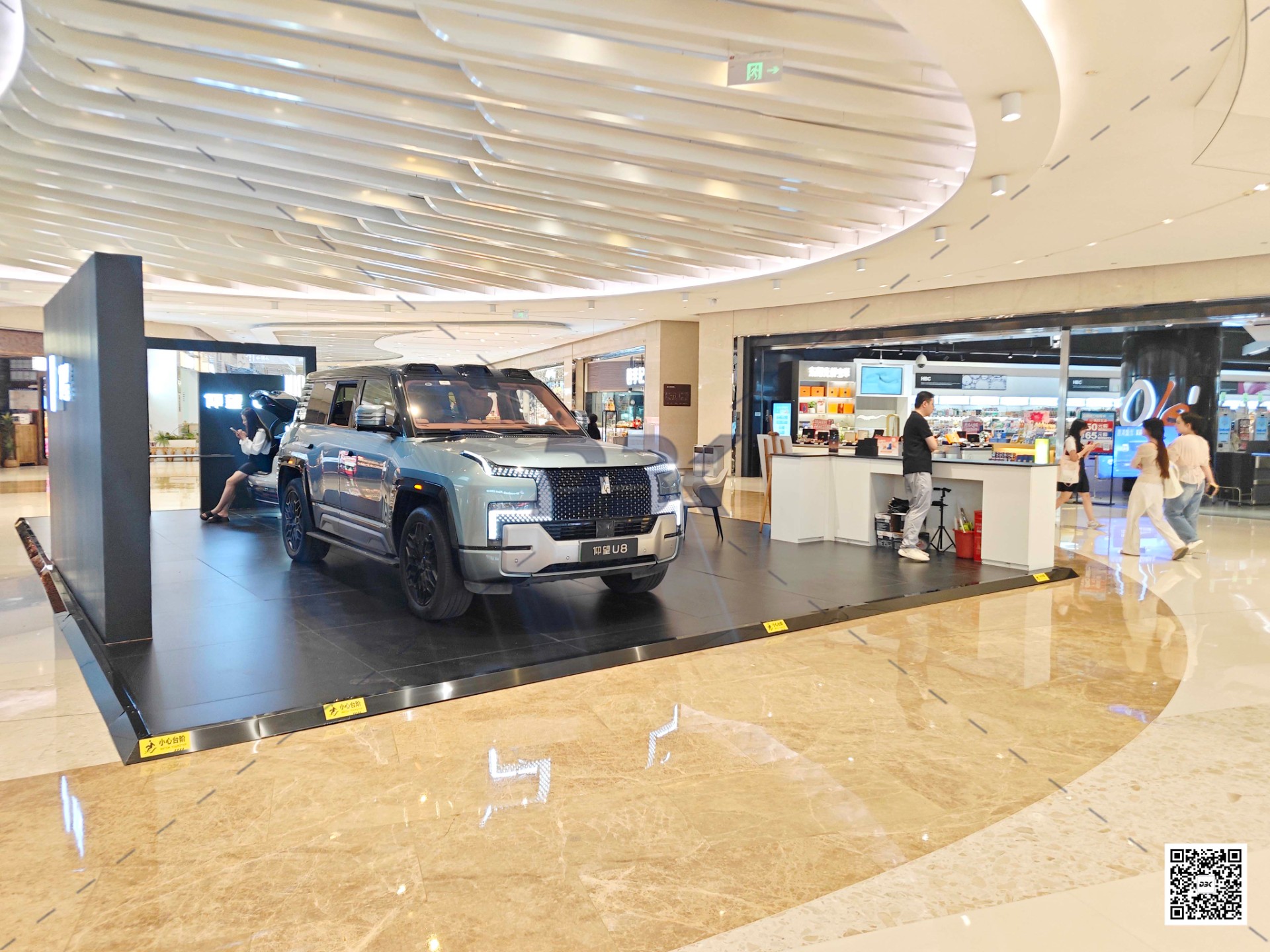 1756191073360520.jpg 1756191073360520.jpg