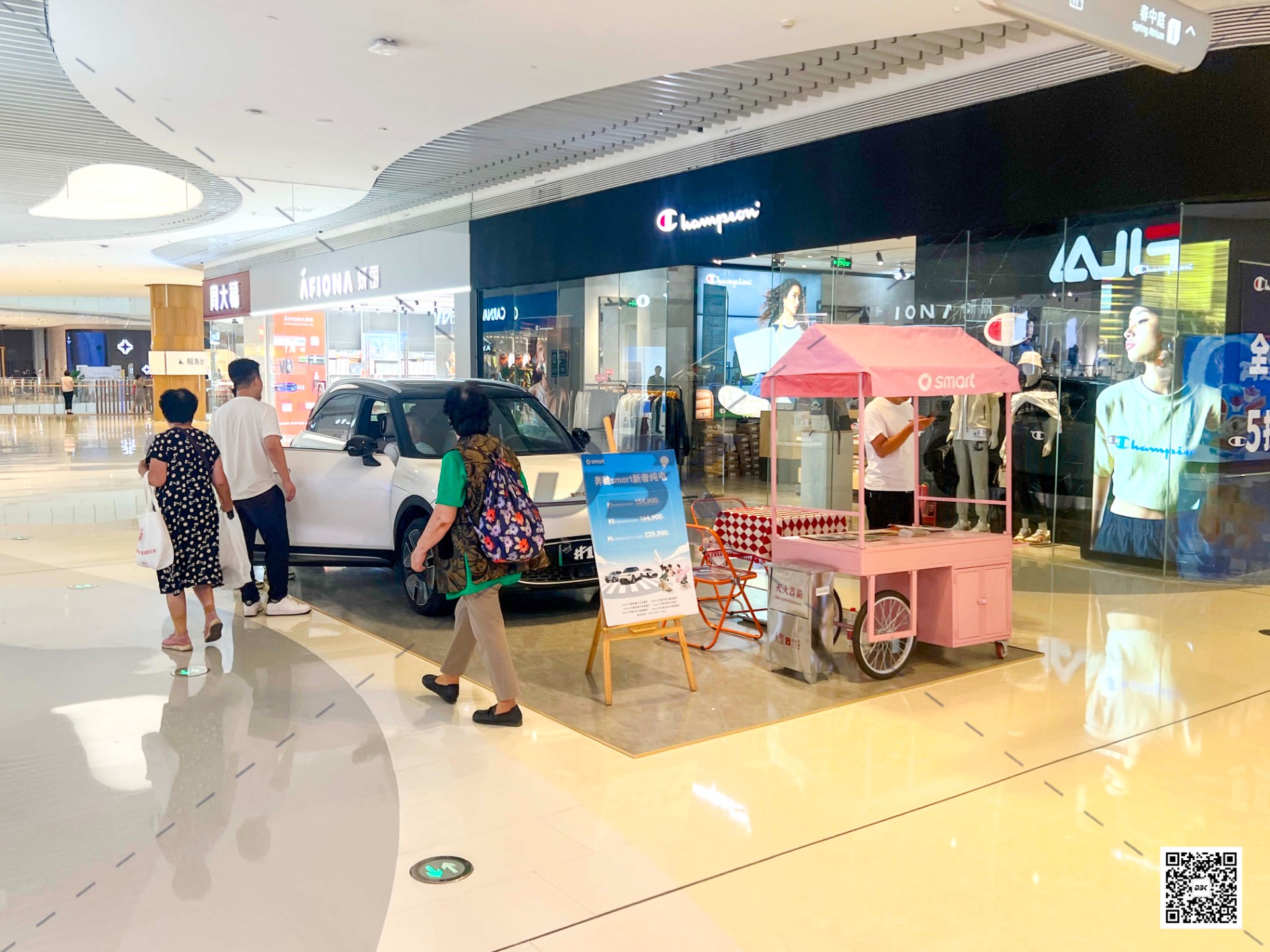 1756267278120846.jpg 1756267278120846.jpg