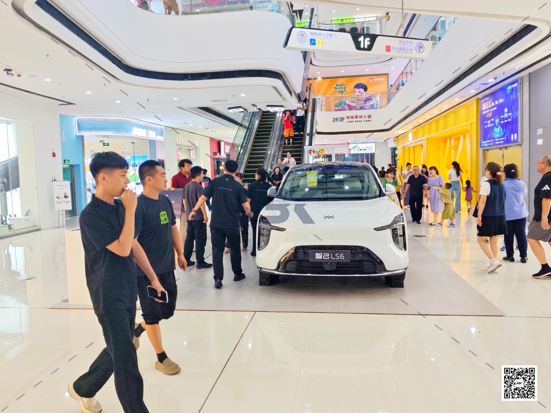 1756275090136798.jpg 1756275090136798.jpg