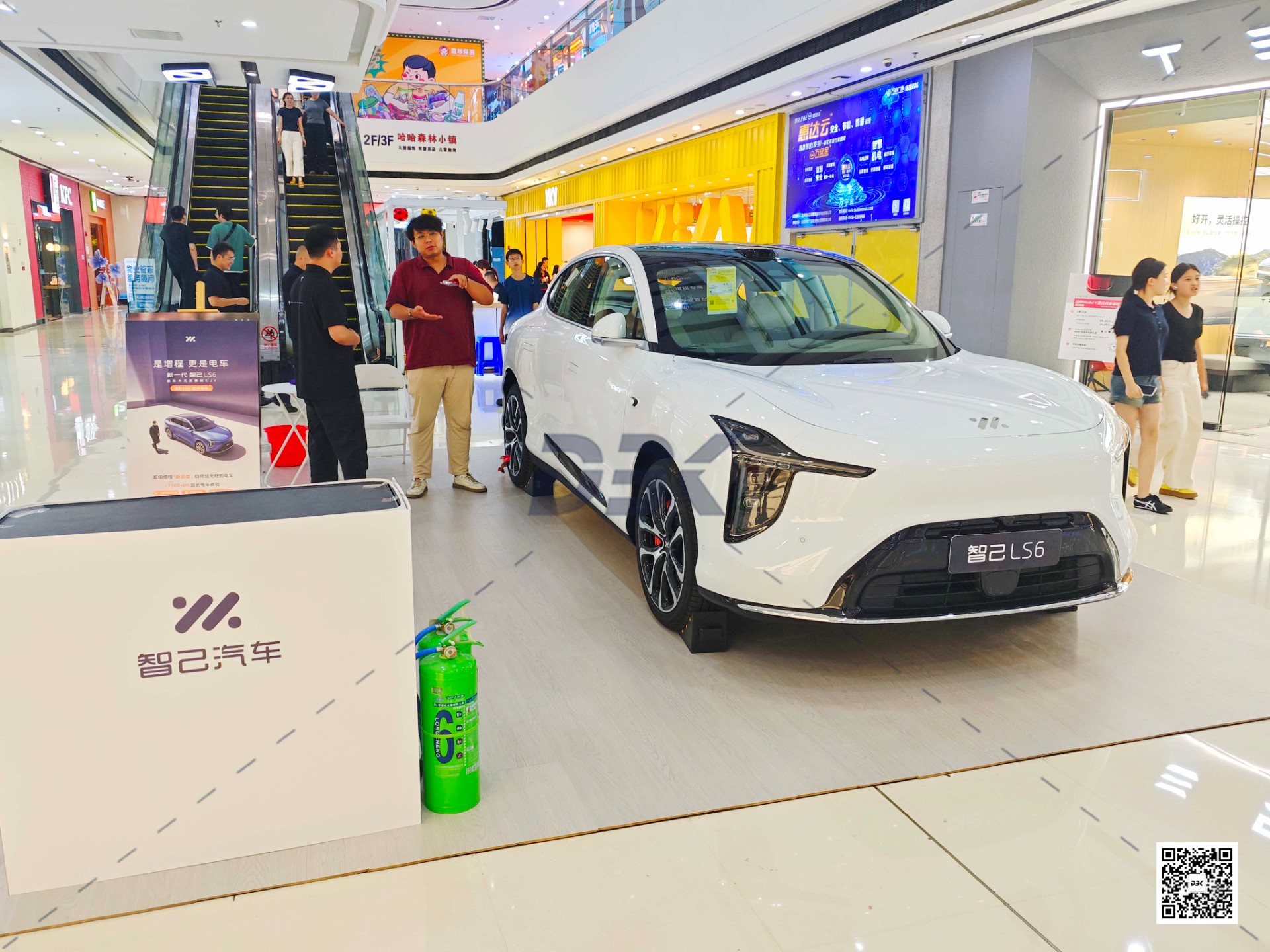 1756275090713337.jpg 1756275090713337.jpg