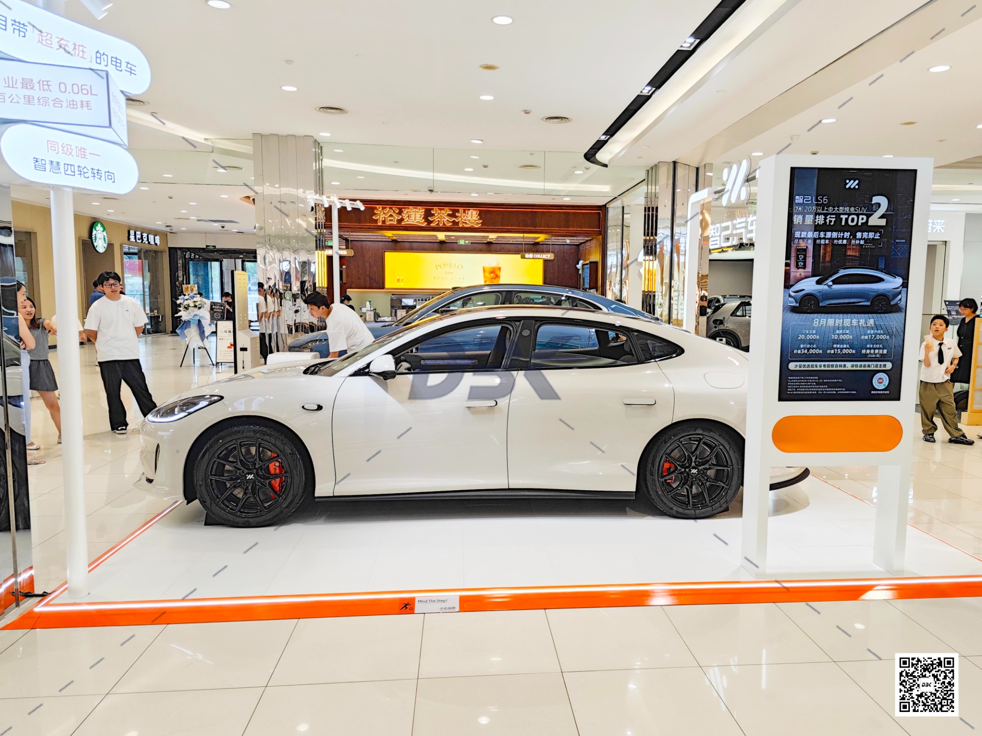 1756276402139552.jpg 1756276402139552.jpg