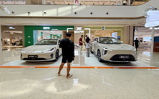 智己汽车  X  青岛金茂览秀城  