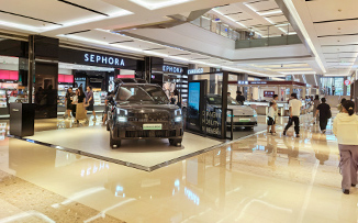 领克汽车  X  长沙德思勤  