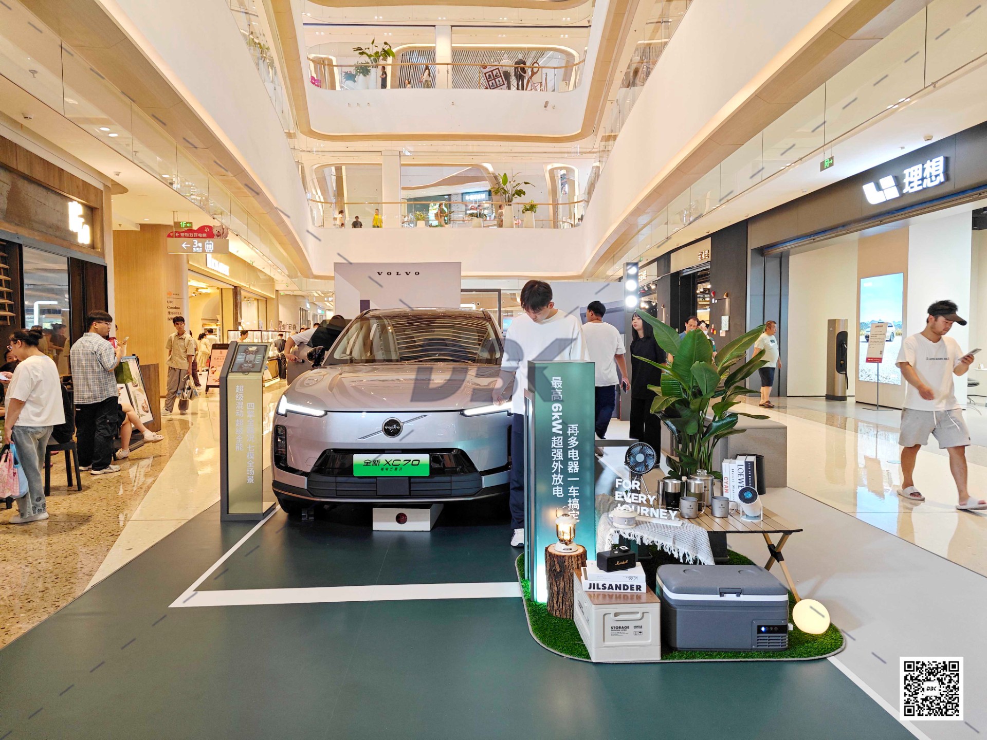 1756699048614924.jpg 1756699048614924.jpg