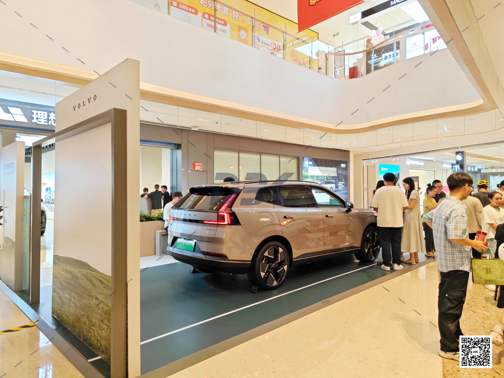 1756699048842734.jpg 1756699048842734.jpg