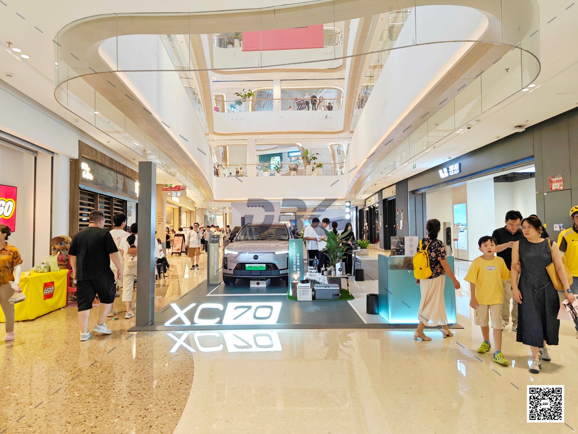 1756699048872254.jpg 1756699048872254.jpg