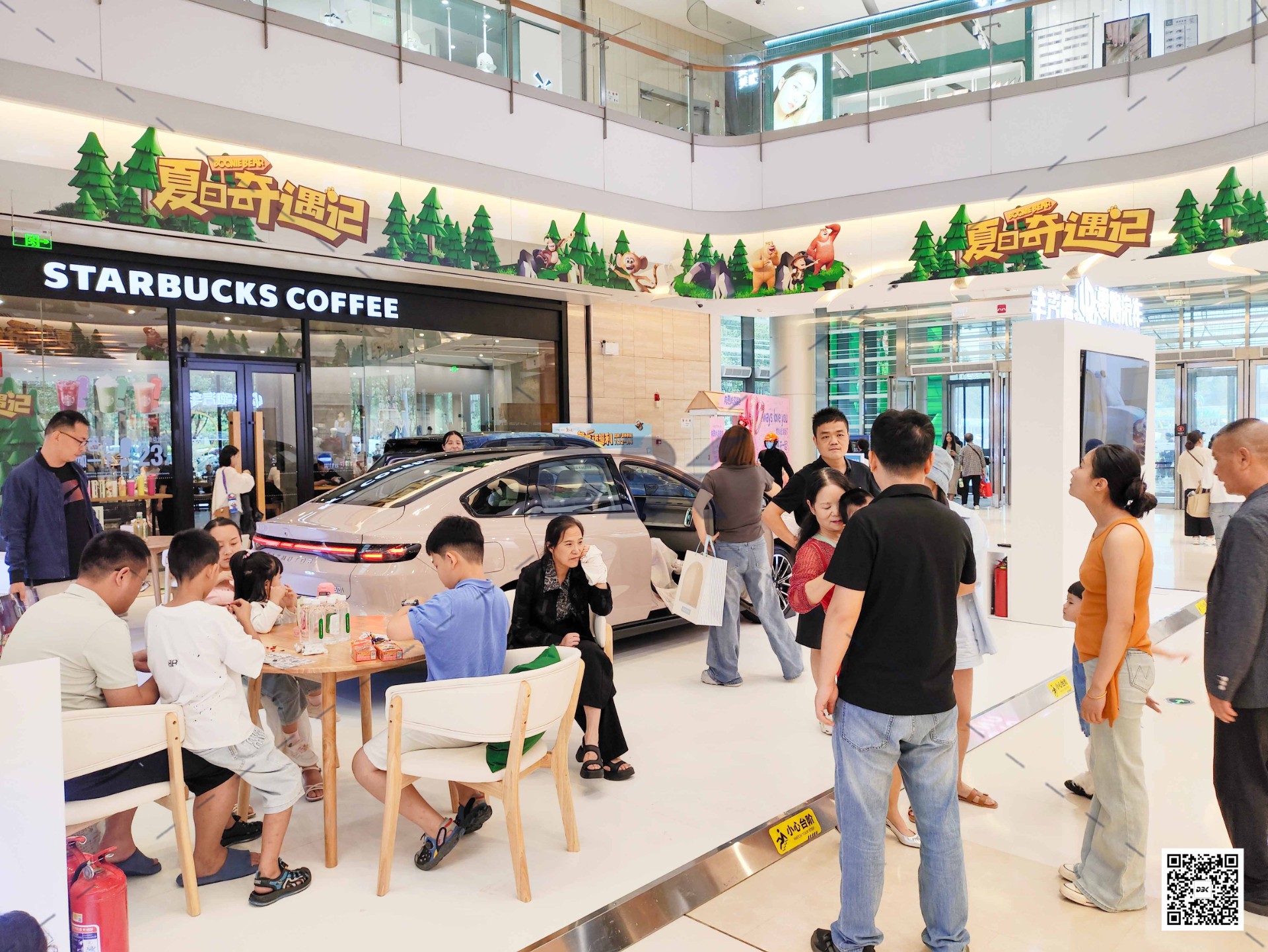 1756700580102088.jpg 1756700580102088.jpg