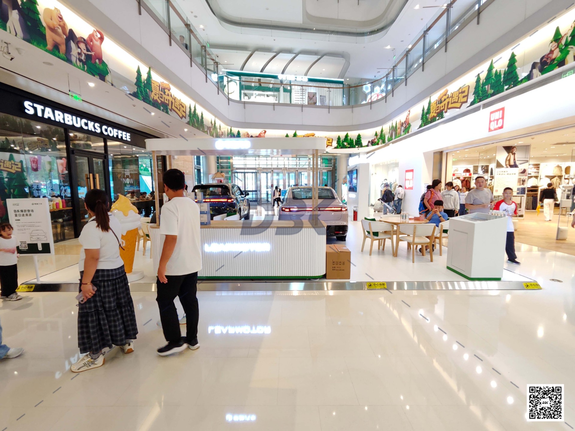 1756700581428639.jpg 1756700581428639.jpg