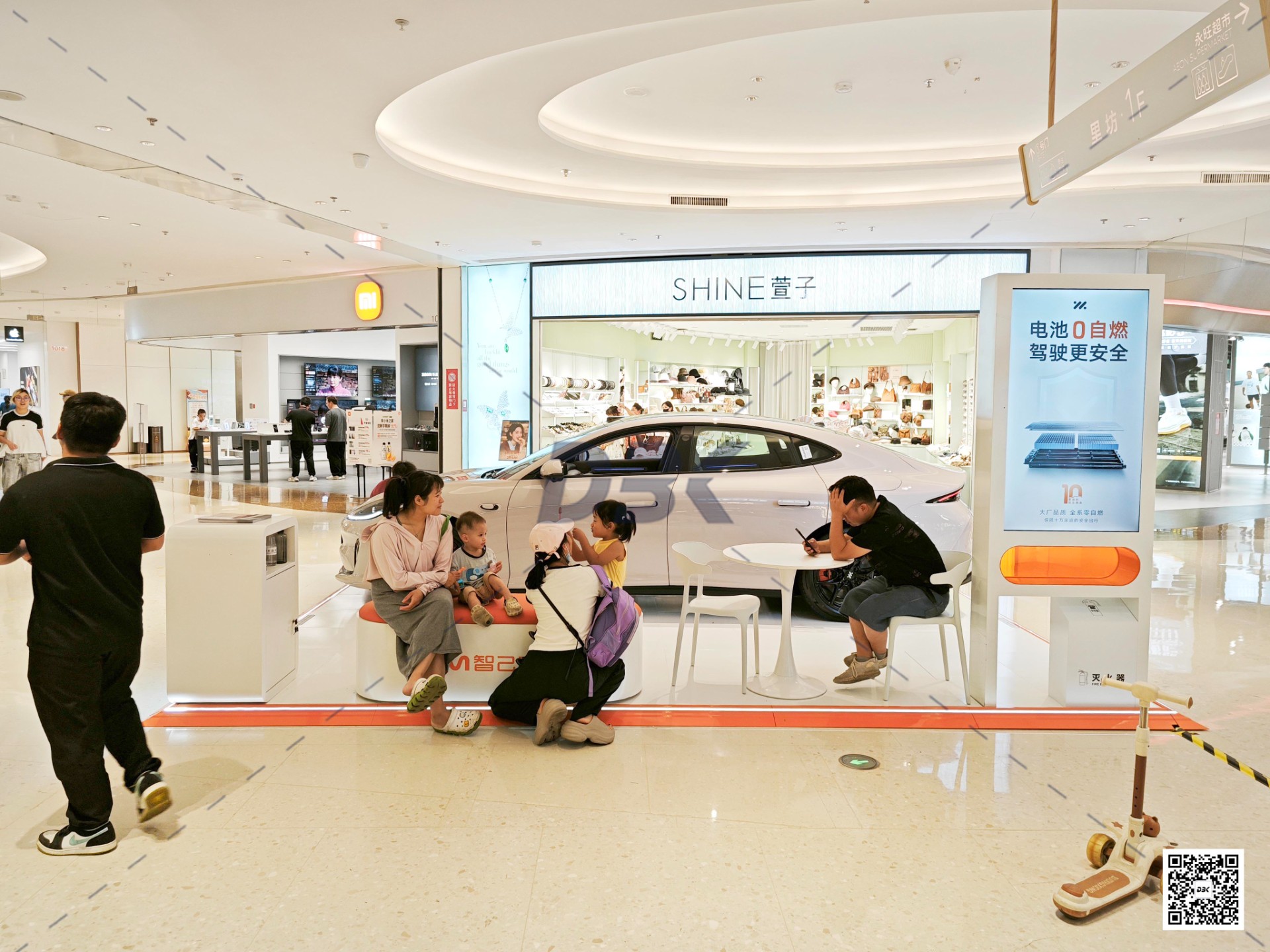 1756784181121663.jpg 1756784181121663.jpg