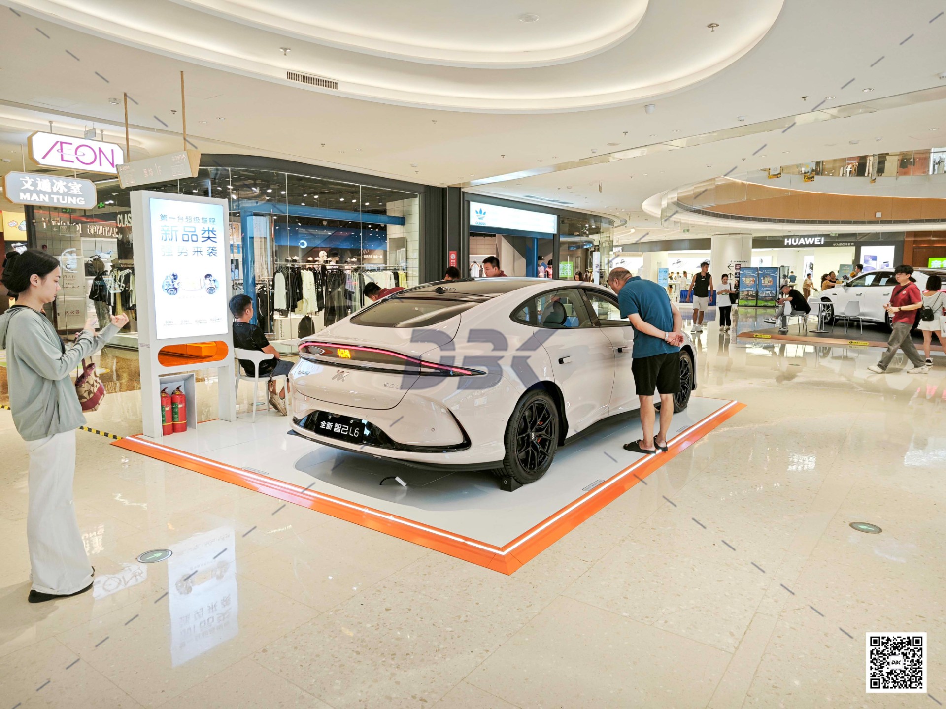 1756784182220623.jpg 1756784182220623.jpg