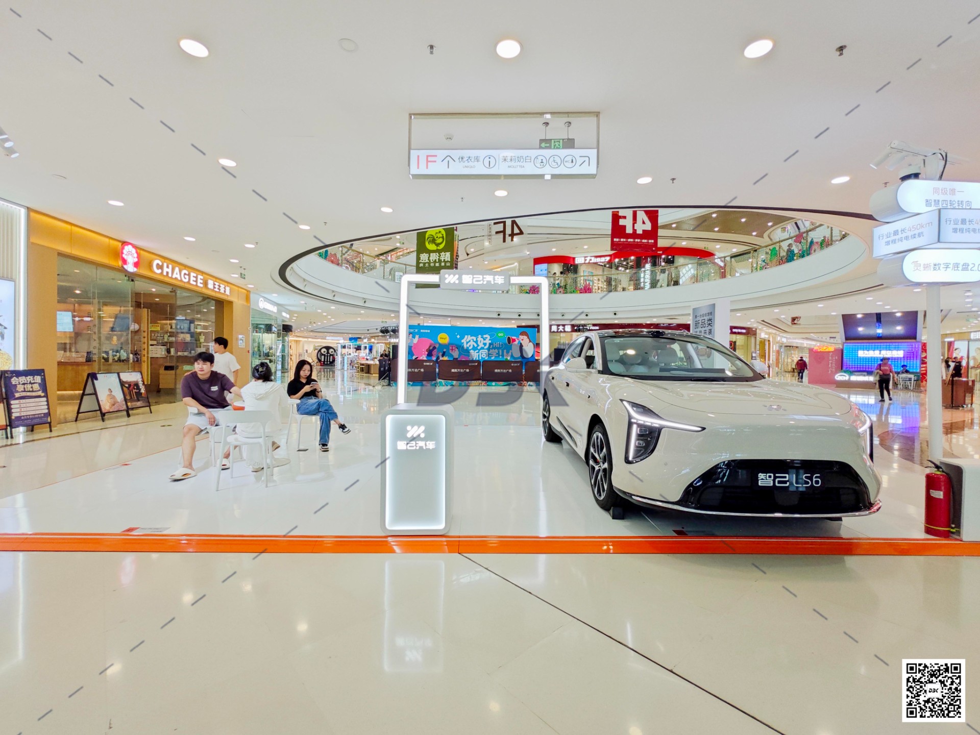 1756805032345932.jpg 1756805032345932.jpg