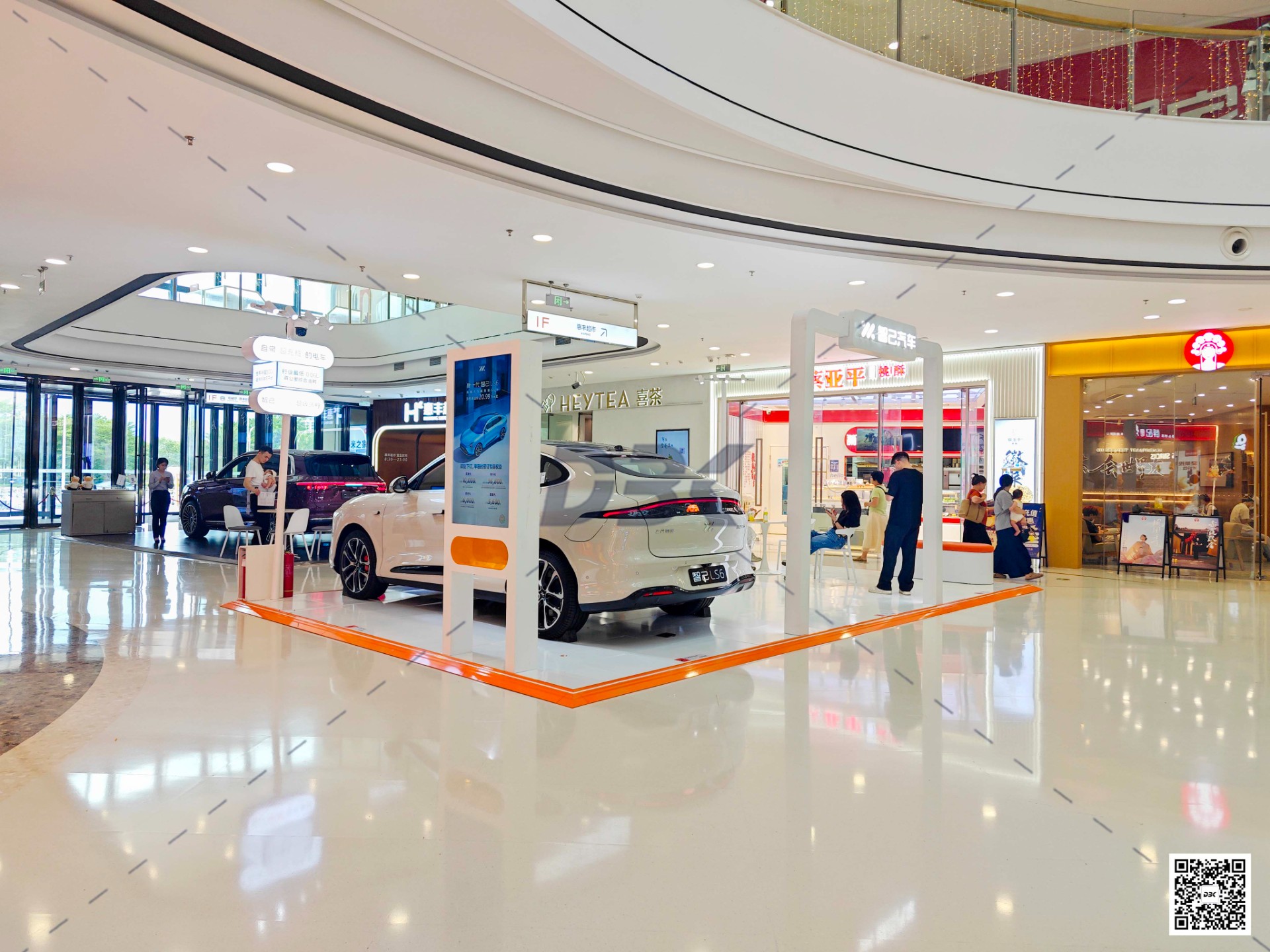 1756805032362973.jpg 1756805032362973.jpg