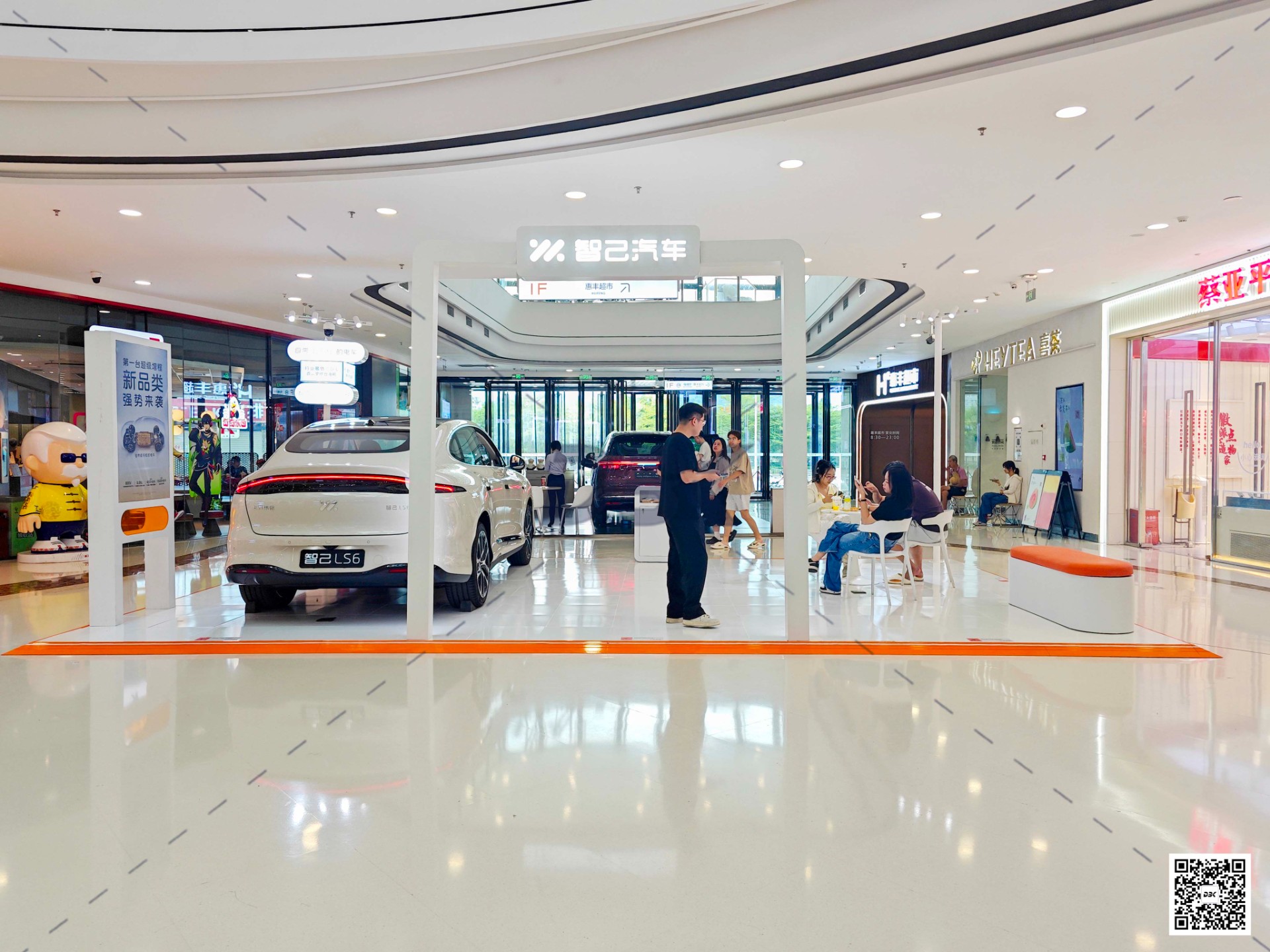 1756805032381304.jpg 1756805032381304.jpg