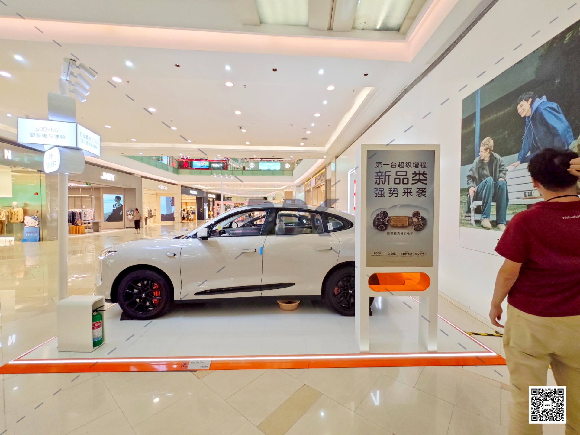 1756888276125373.jpg 1756888276125373.jpg