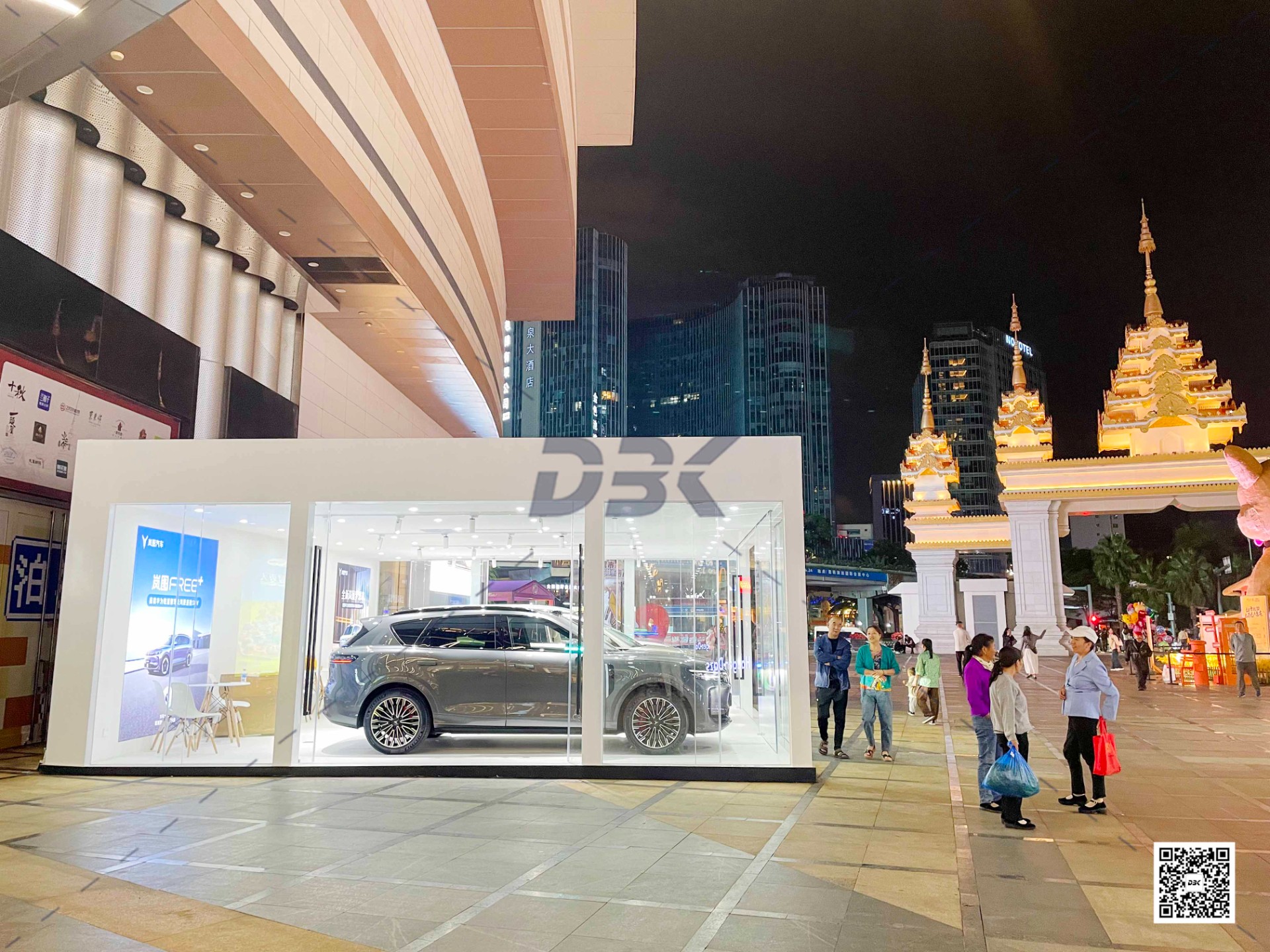 1756979101395935.jpg 1756979101395935.jpg