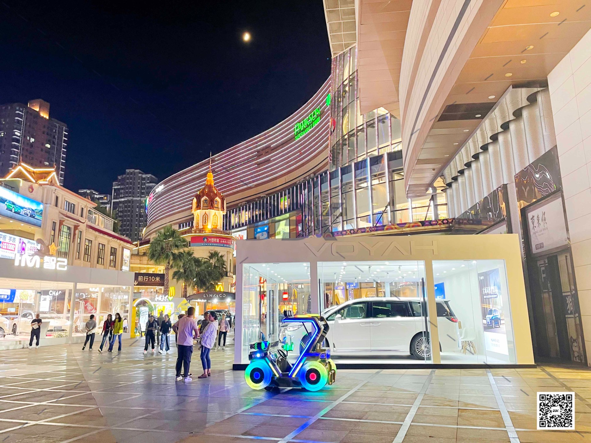 1756979101865584.jpg 1756979101865584.jpg