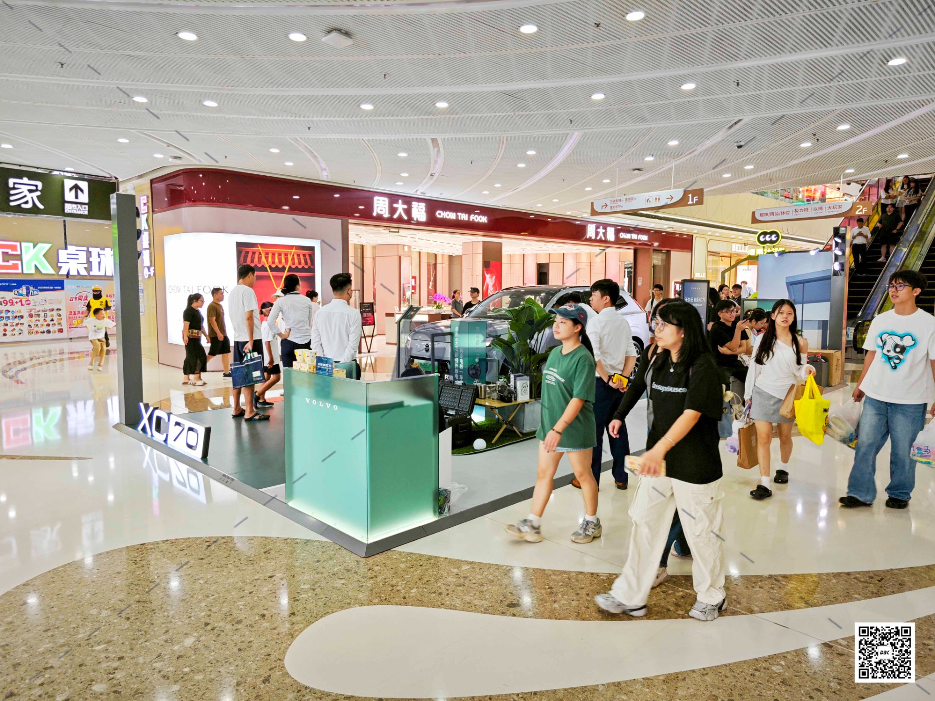 1757311460714370.jpg 1757311460714370.jpg