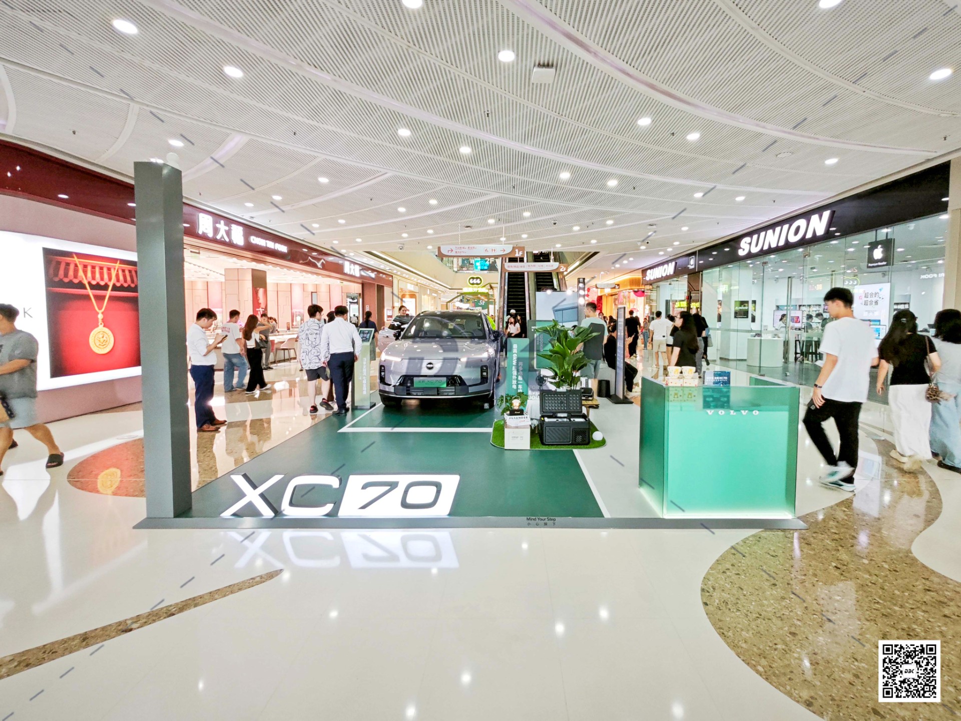 1757311461121801.jpg 1757311461121801.jpg