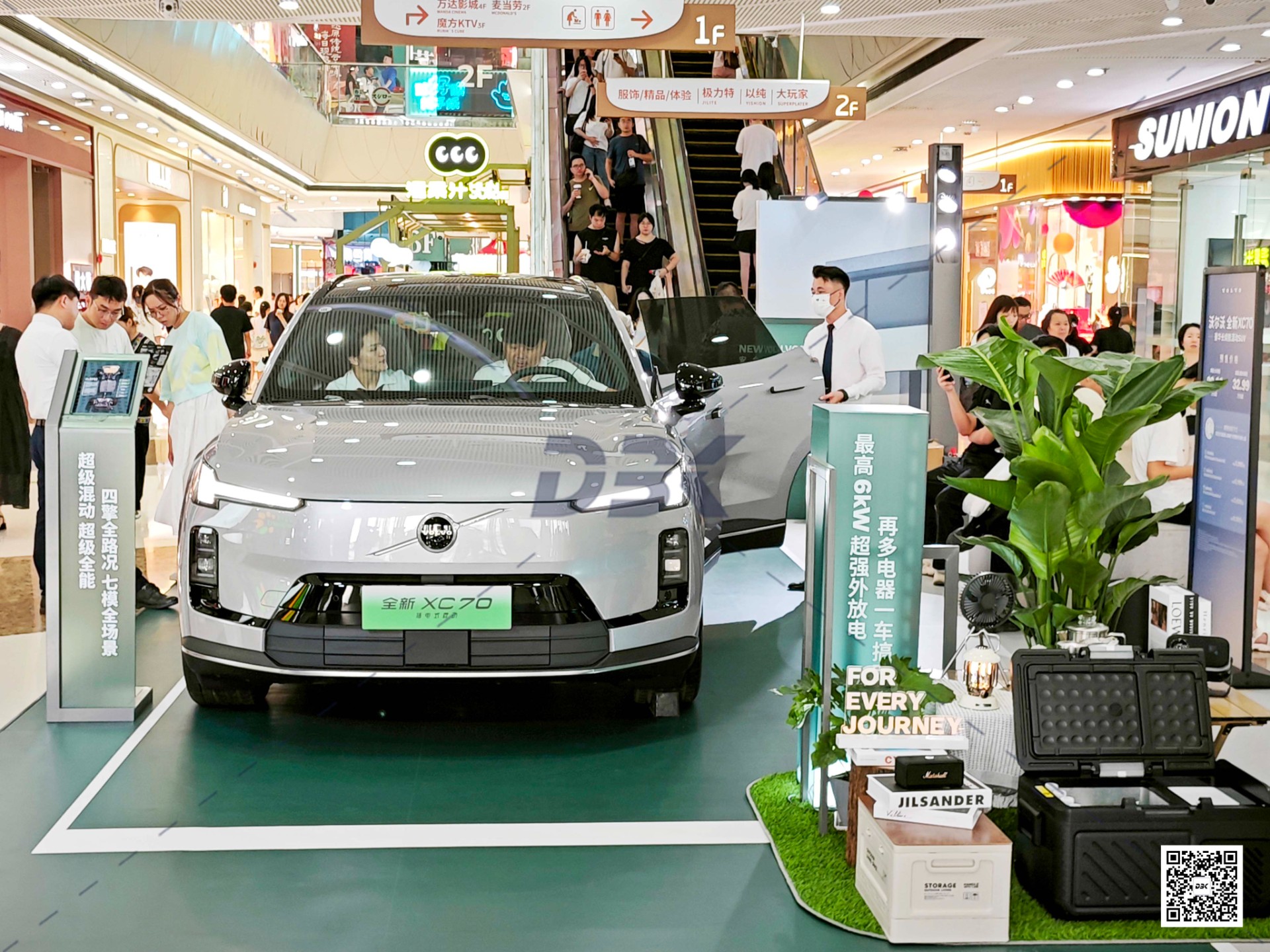 1757311461874577.jpg 1757311461874577.jpg