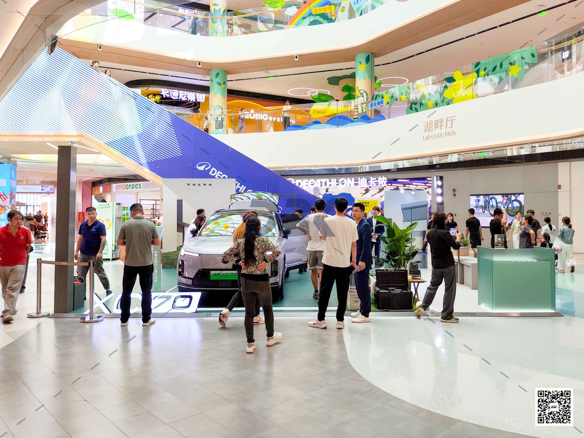 1757312661737952.jpg 1757312661737952.jpg