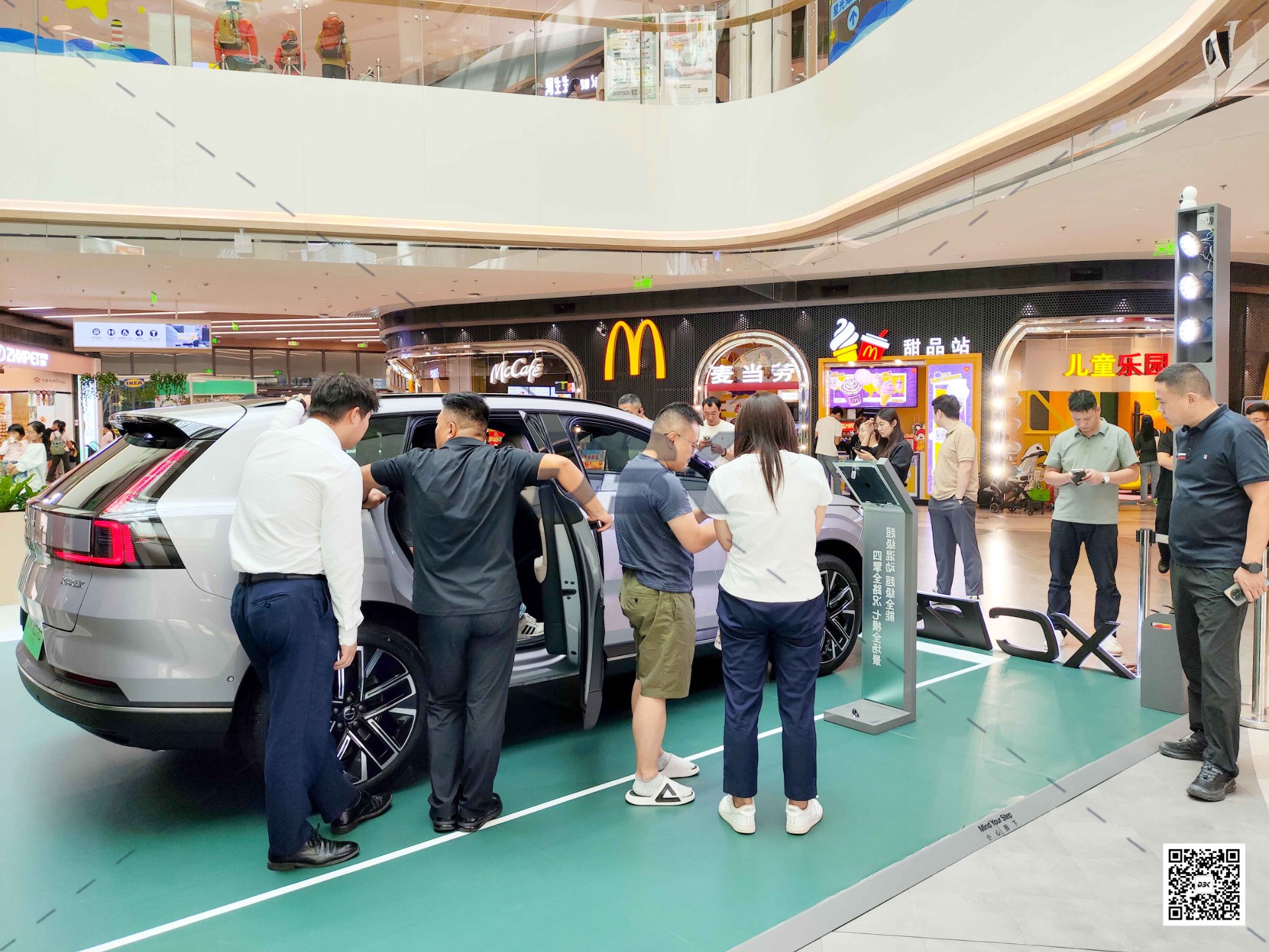 1757312662241666.jpg 1757312662241666.jpg